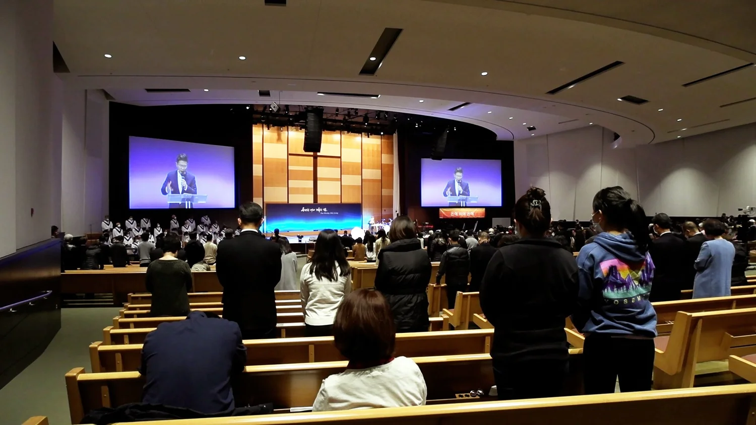 예배안내 — Korean Central Presbyterian Church | 와싱톤중앙장로교회