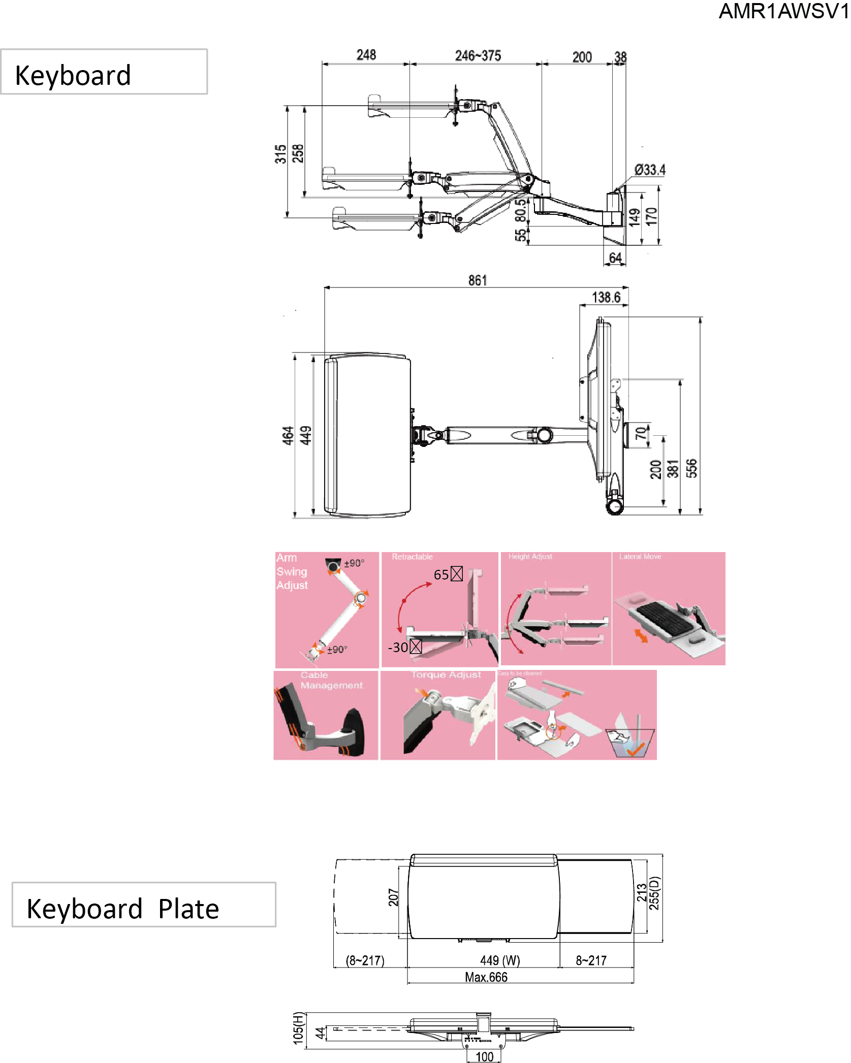 AMR1AWSV3-drawing-02.png