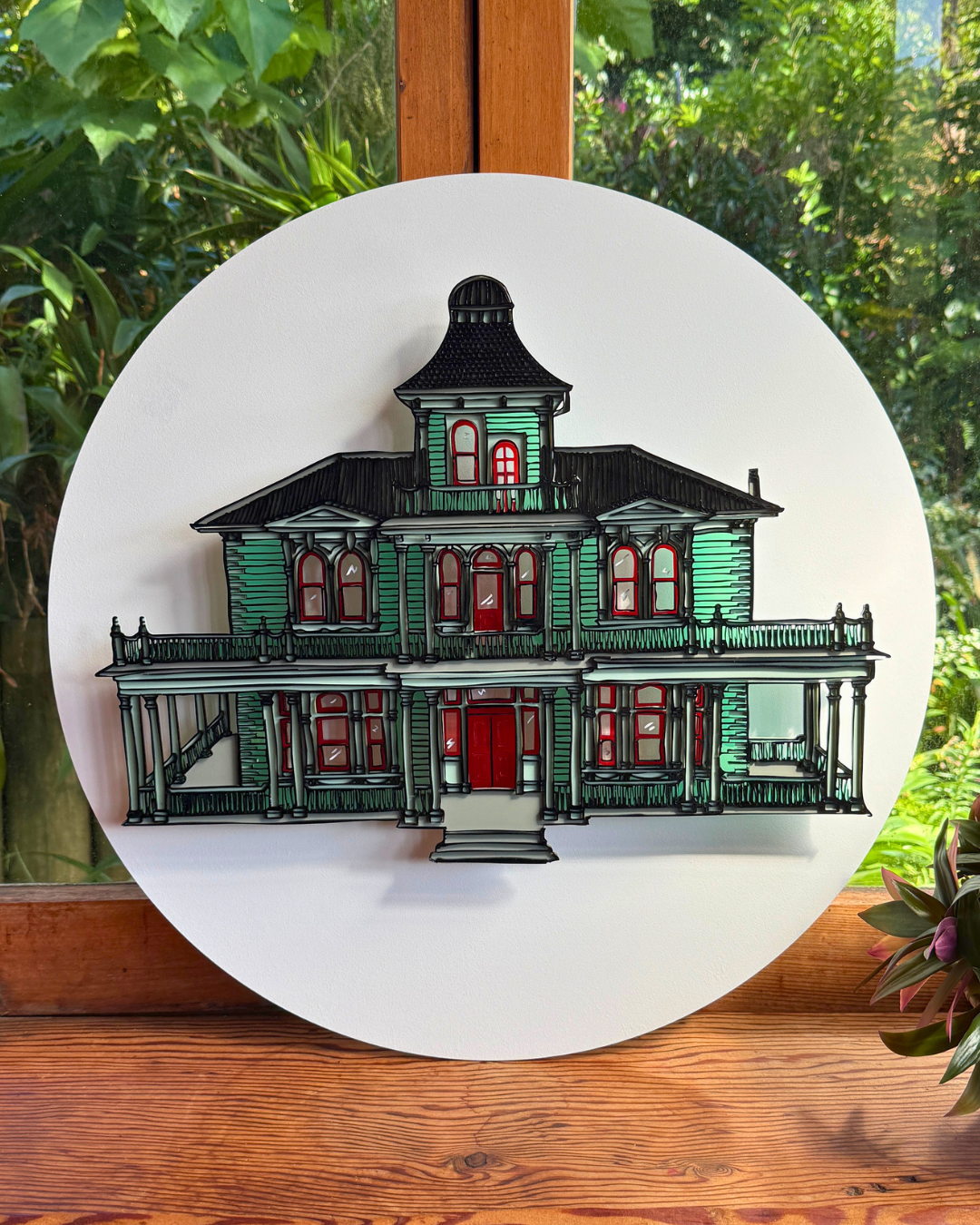 Antrim House.png
