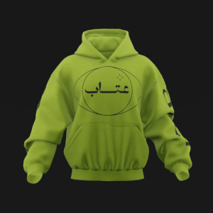 hoodie_green+(1).gif