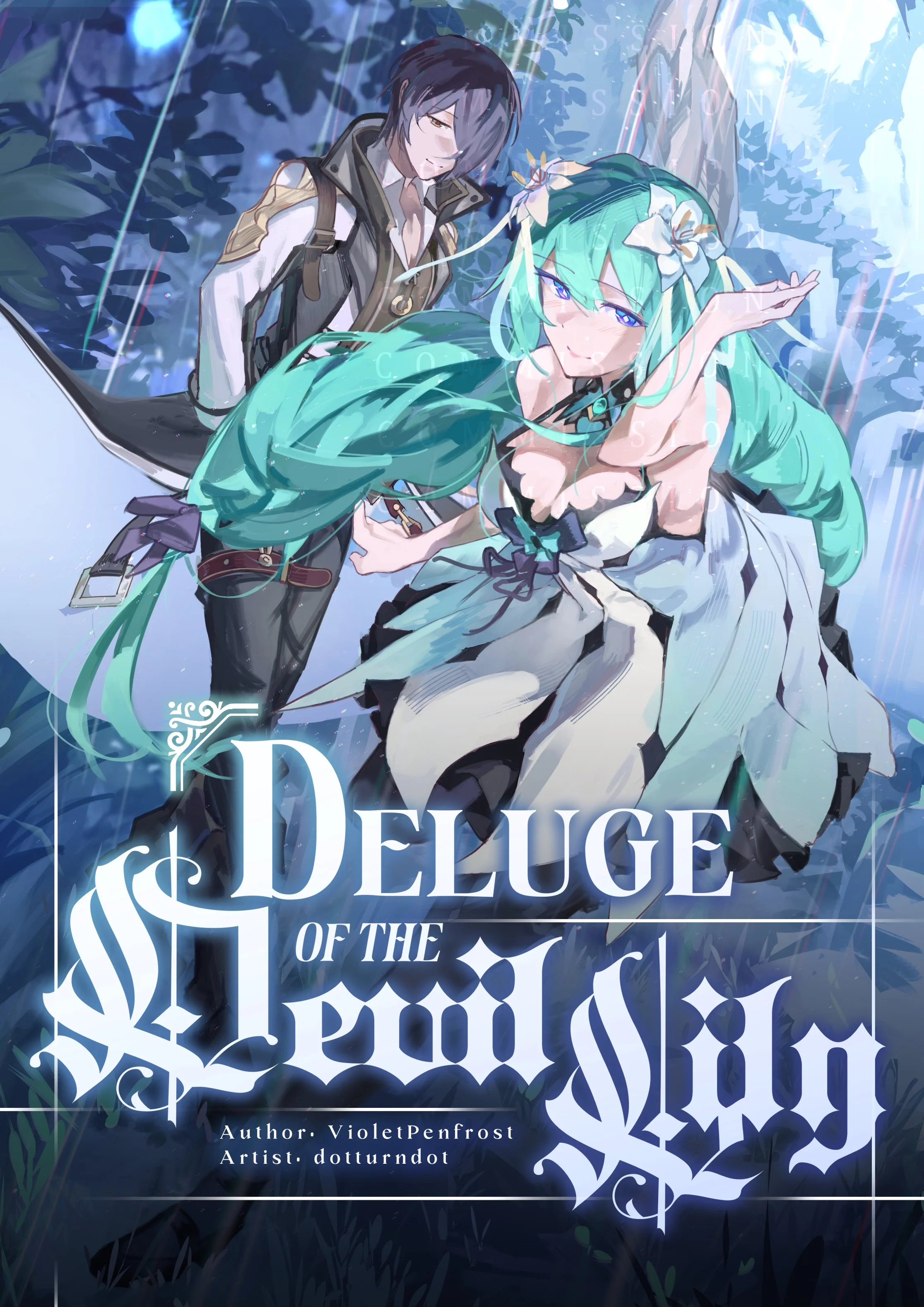 Heresay of Rainfall comfin.jpg