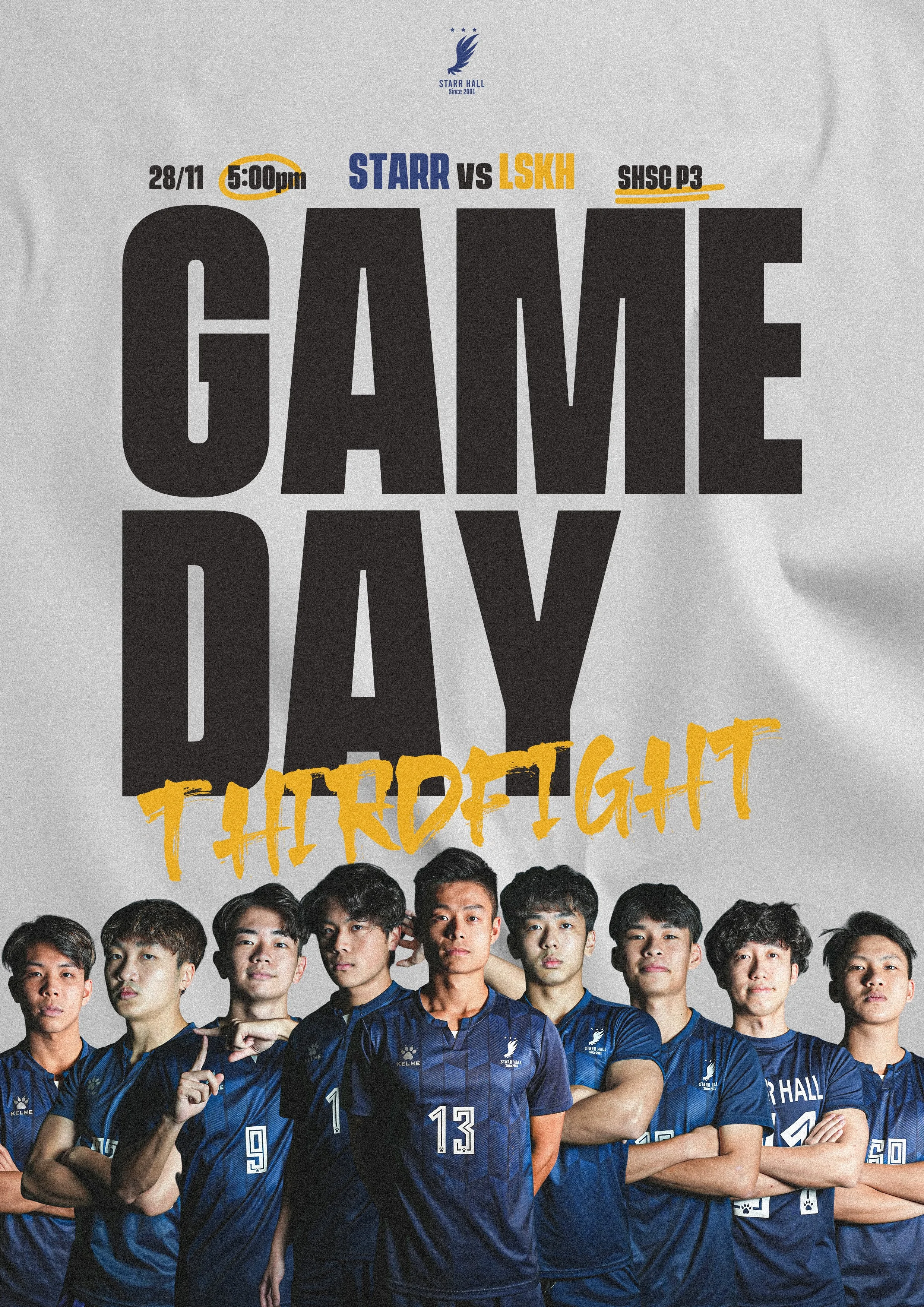 thirdfight 2023 poster.jpg