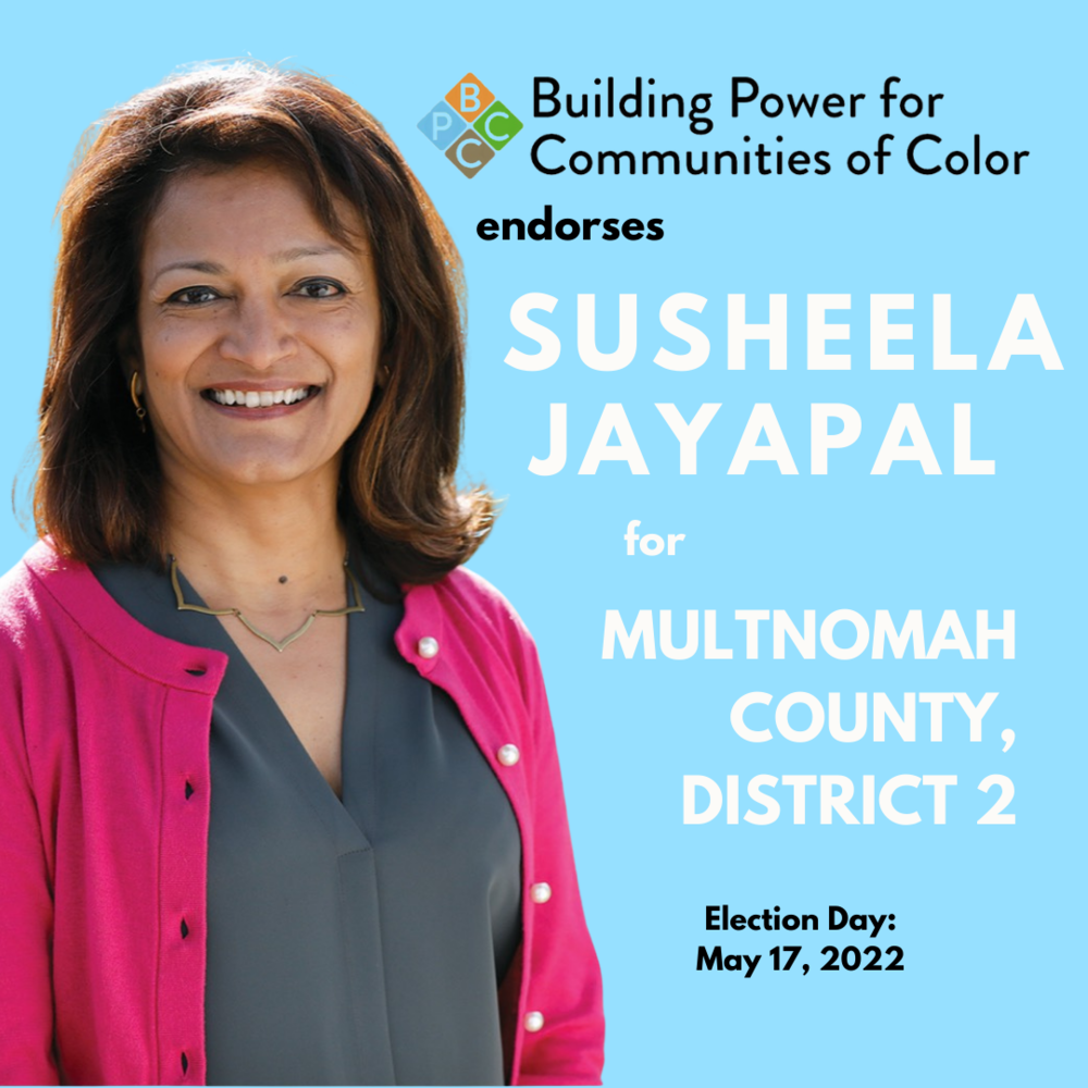 Susheela Jayapal for Multnomah County District 2