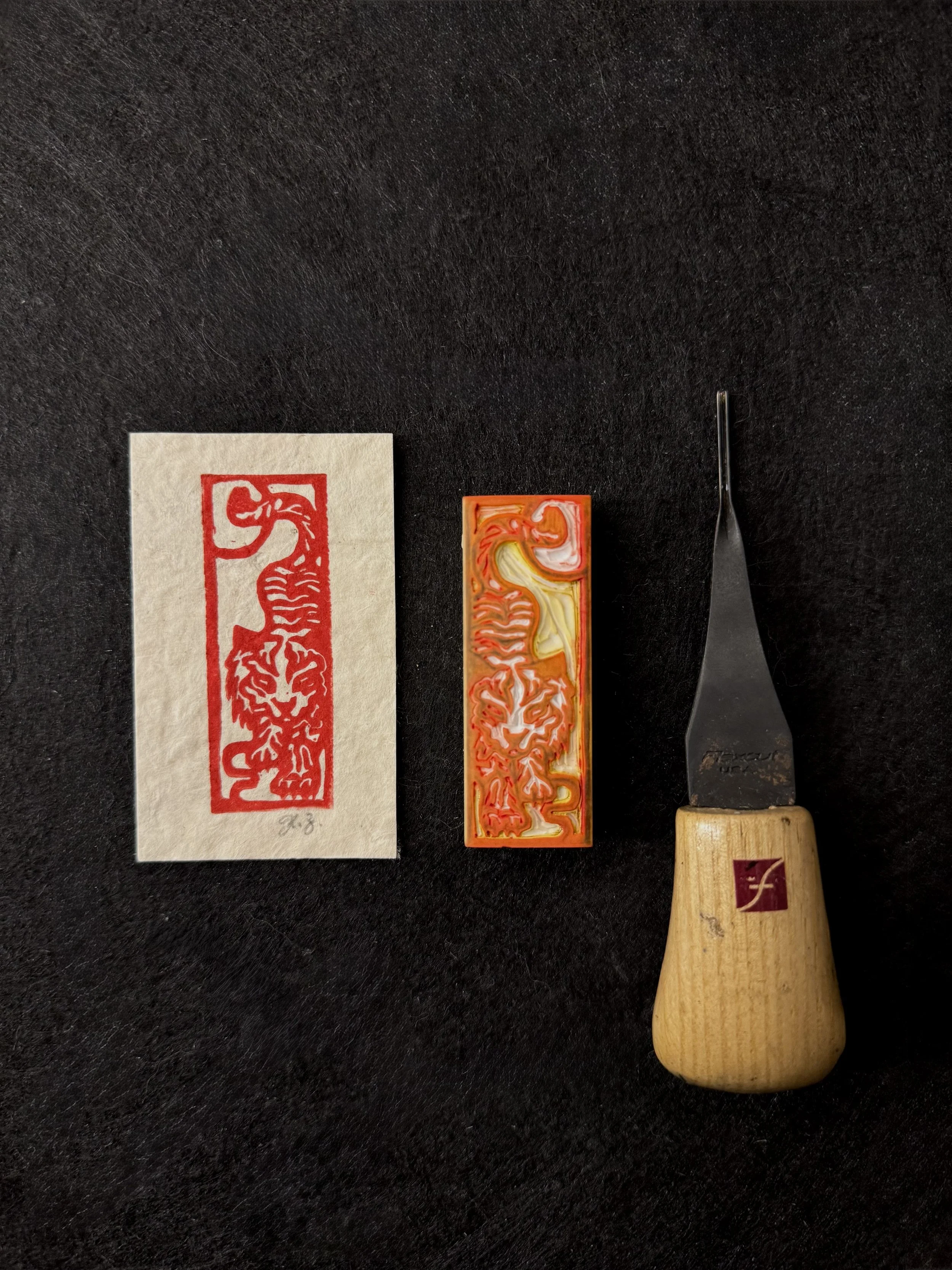 lucky-tiger-pocket-print-carving.jpg