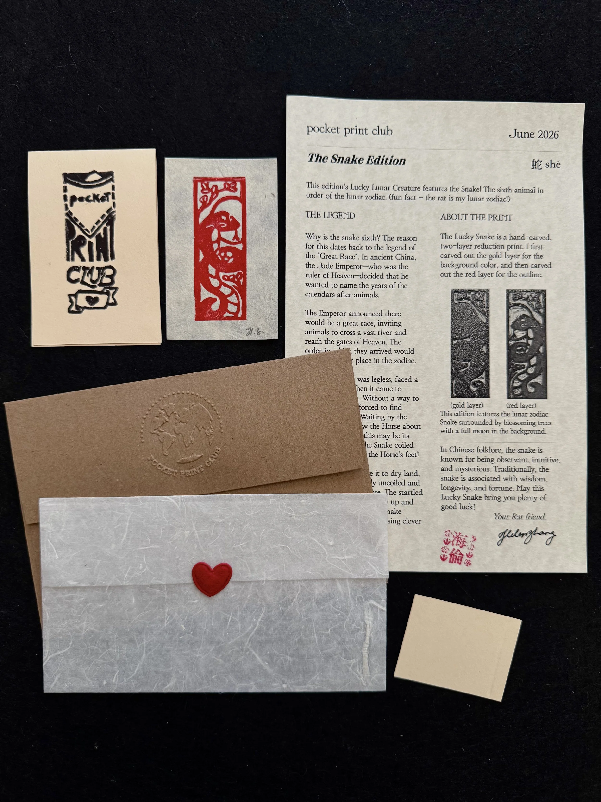 lucky-snake-pocket-print-edition-letter.jpg