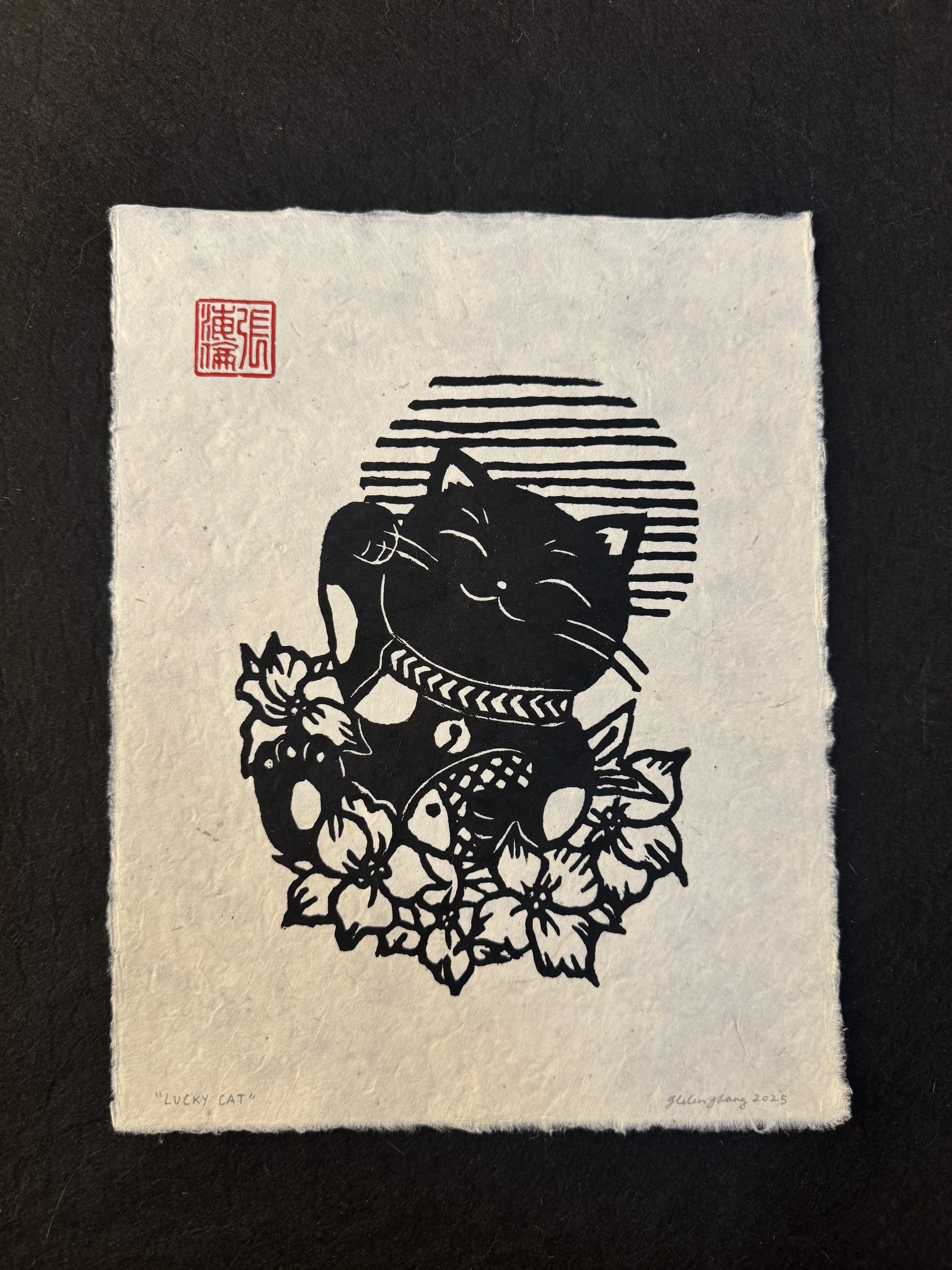 Lucky Cat Linocut, Lucky Cat Art, Lucky Cat Block Print with a black Lucky cat waving while holding a fish, Lucky Cat Asian Print, Lucky Cat Asian Art, Lucky Cat Linocut Print