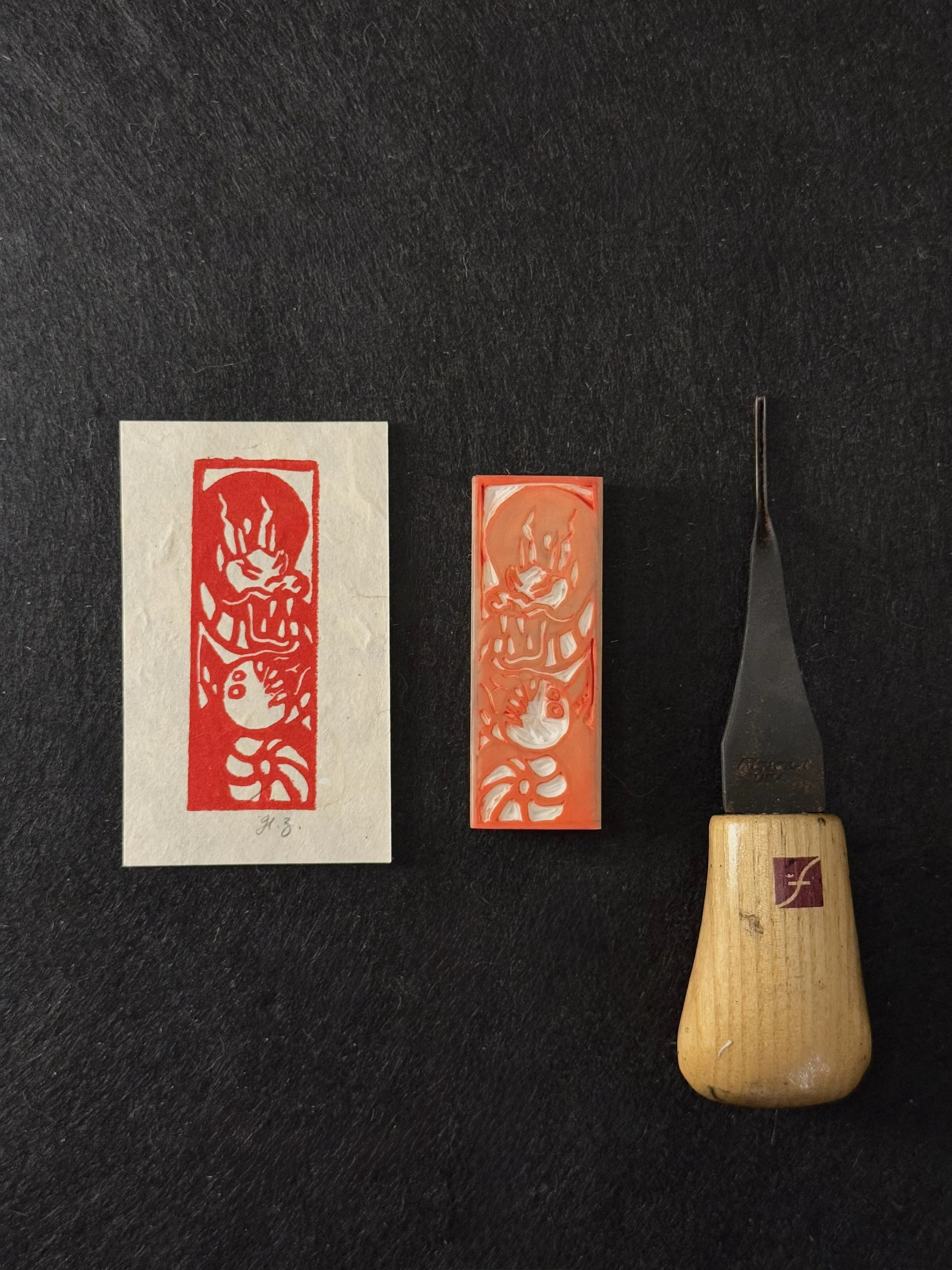 dragon-pocket-print-club-eraser-print-carving.jpg
