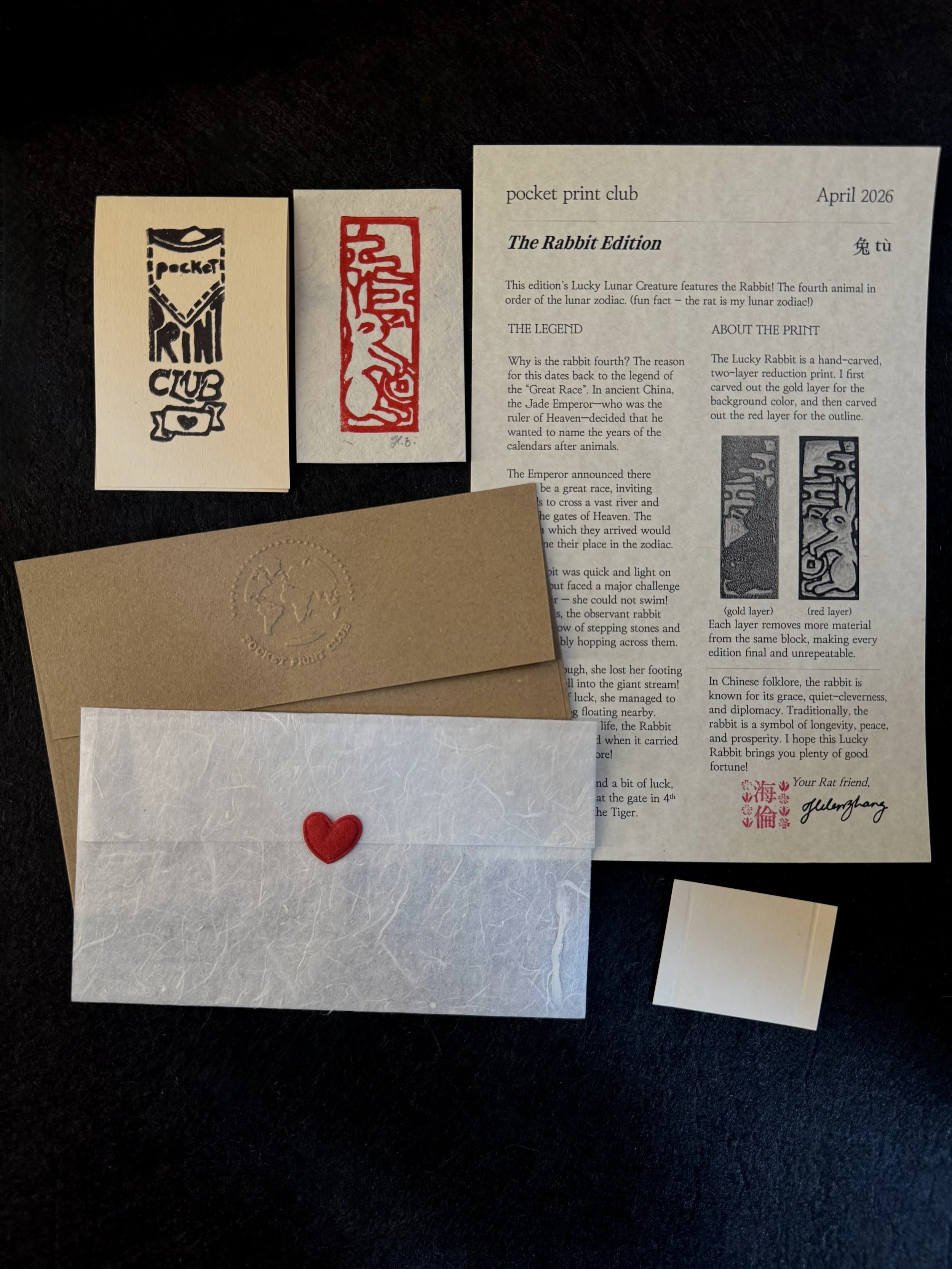 lucky-rabbit-edition-pocket-print-club.jpg