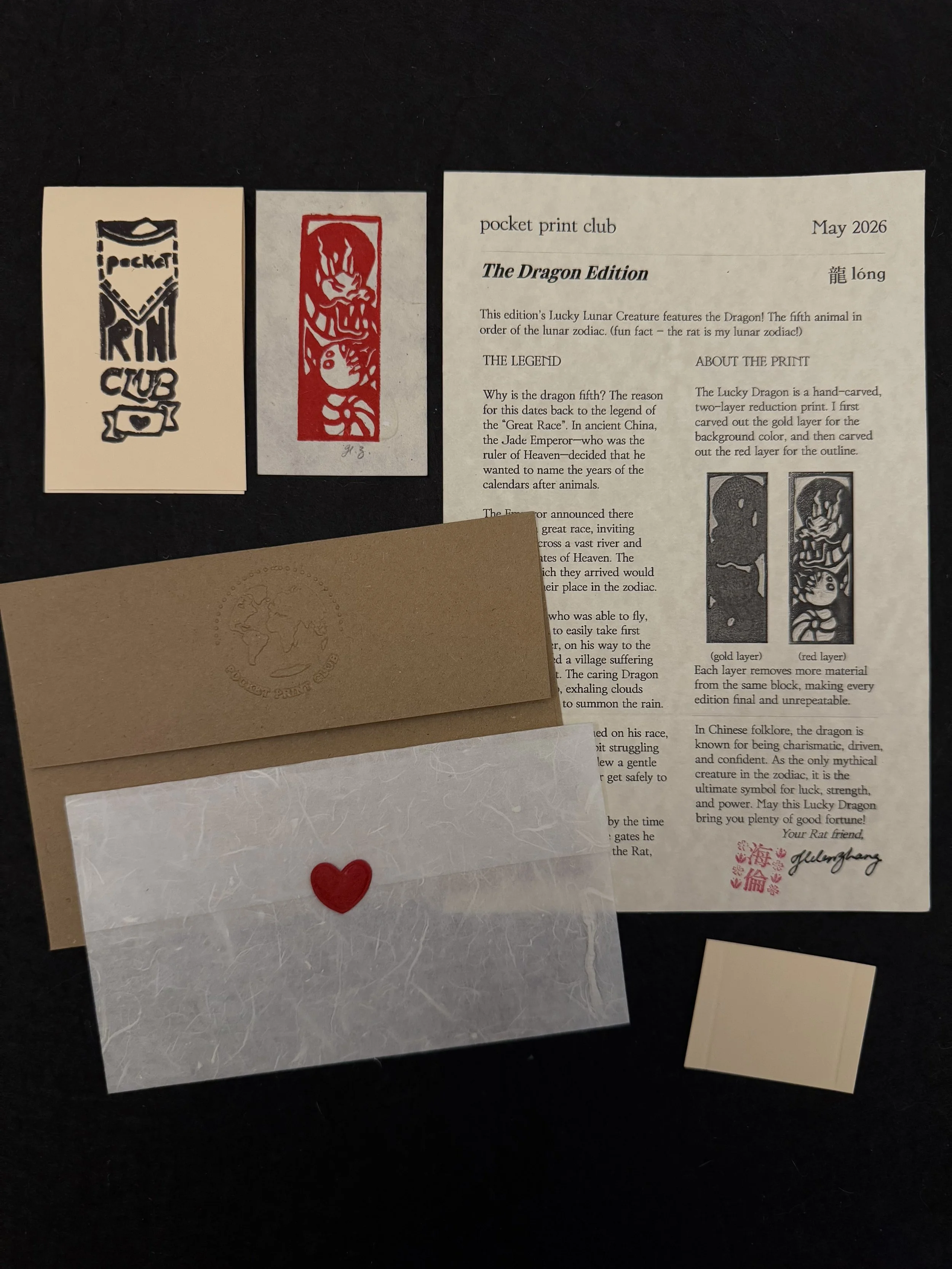 dragon-edition-june-pocket-print.jpg