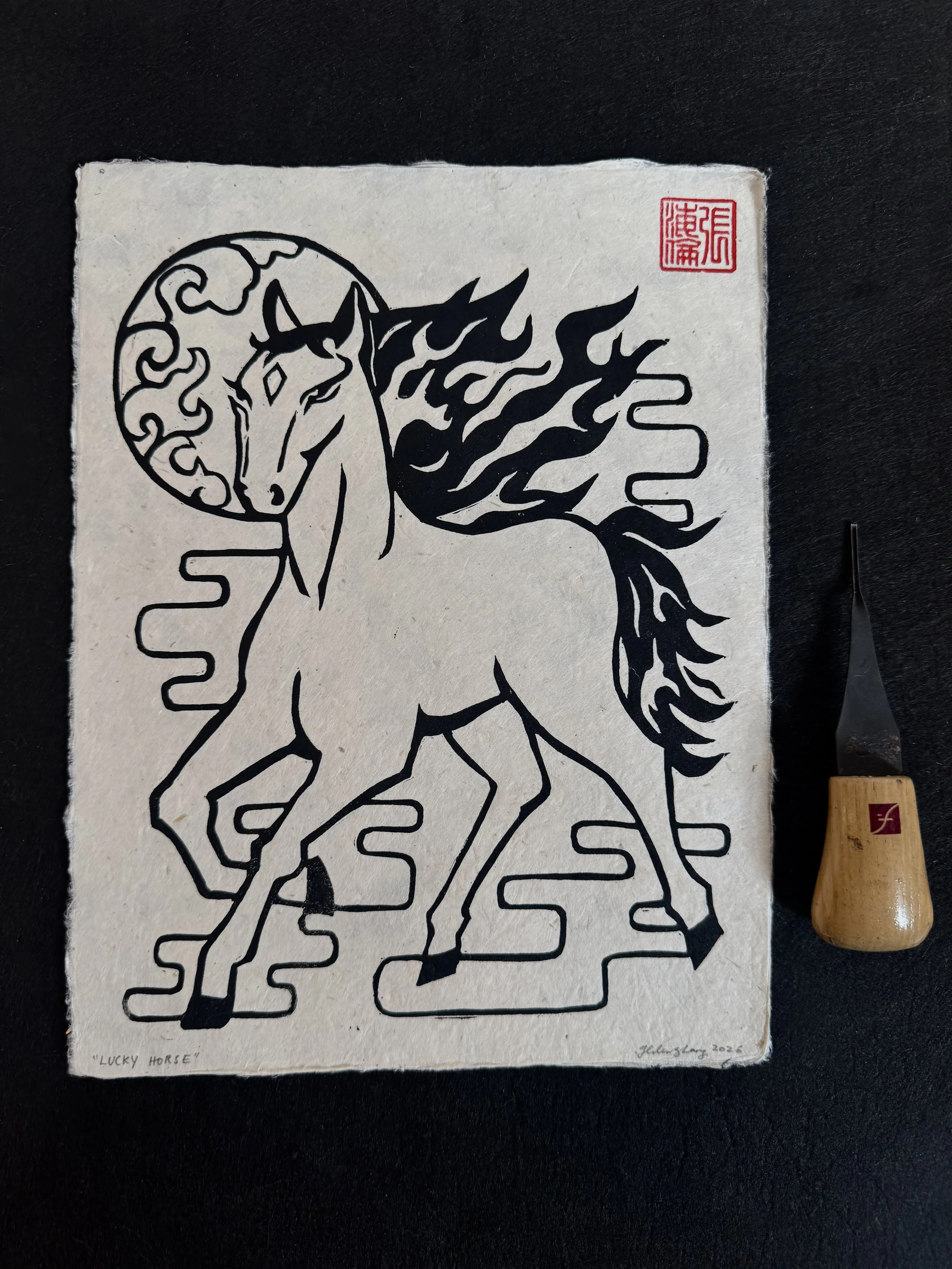 lunar new year horse art, year of the horse print, horse linocut print, handmade block print horse, asian zodiac horse art, horse wall art, horse print, traditional lunar new year art