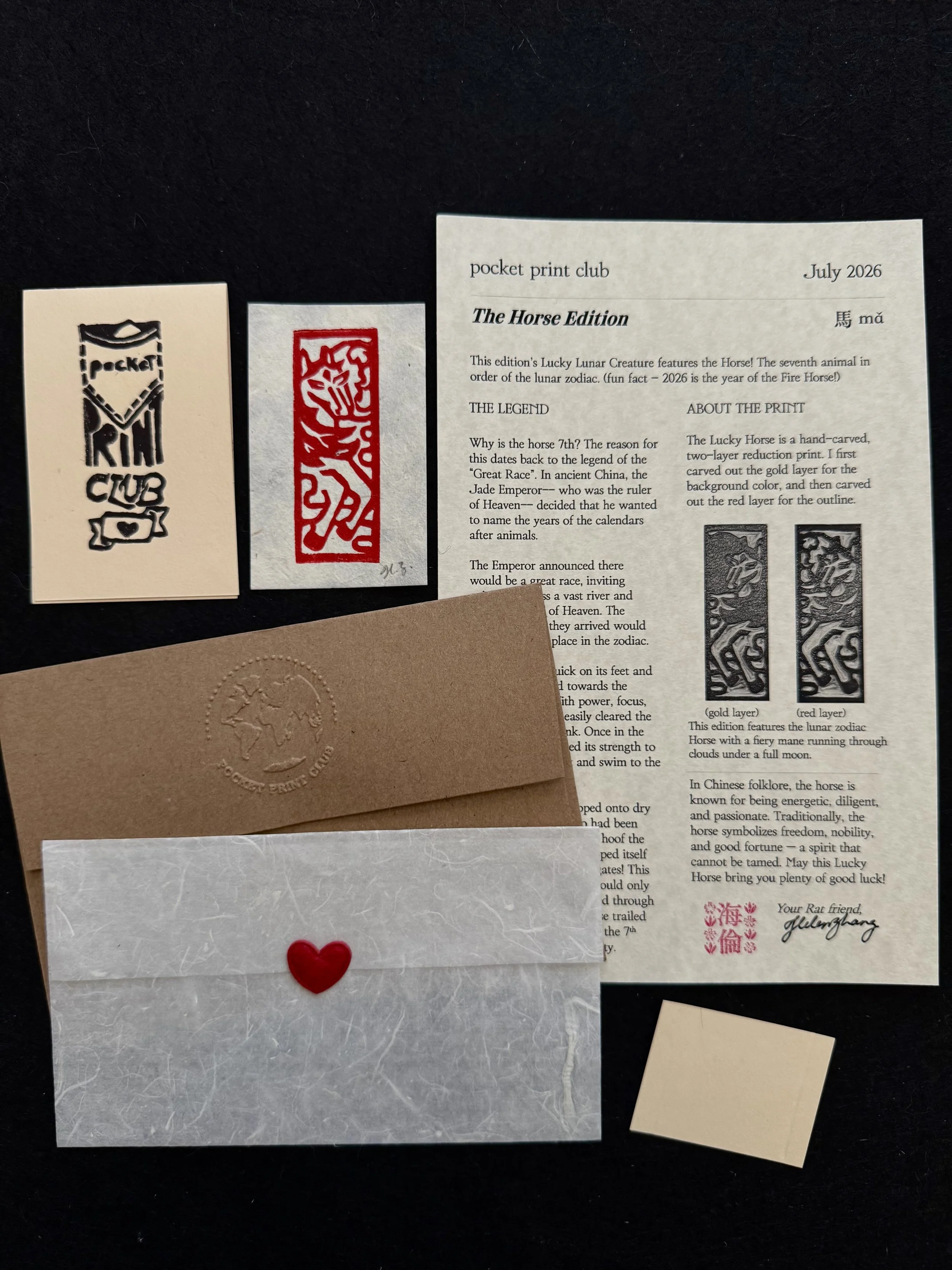 lucky-horse-pocket-print-edition-letter.jpg