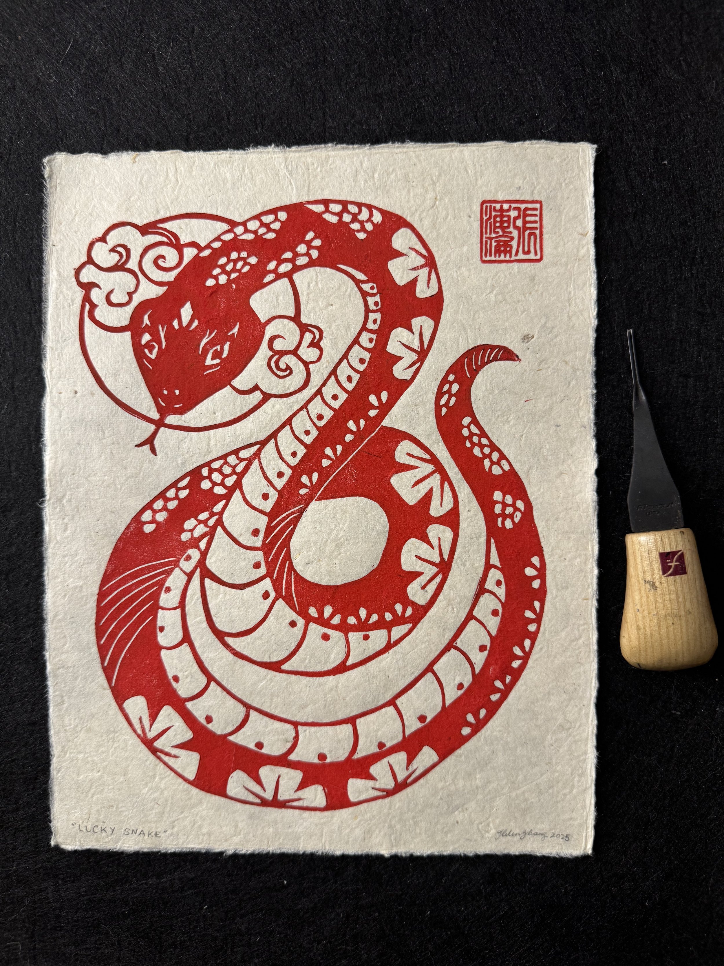 snake block print traditional chinese snake, snake linocut print