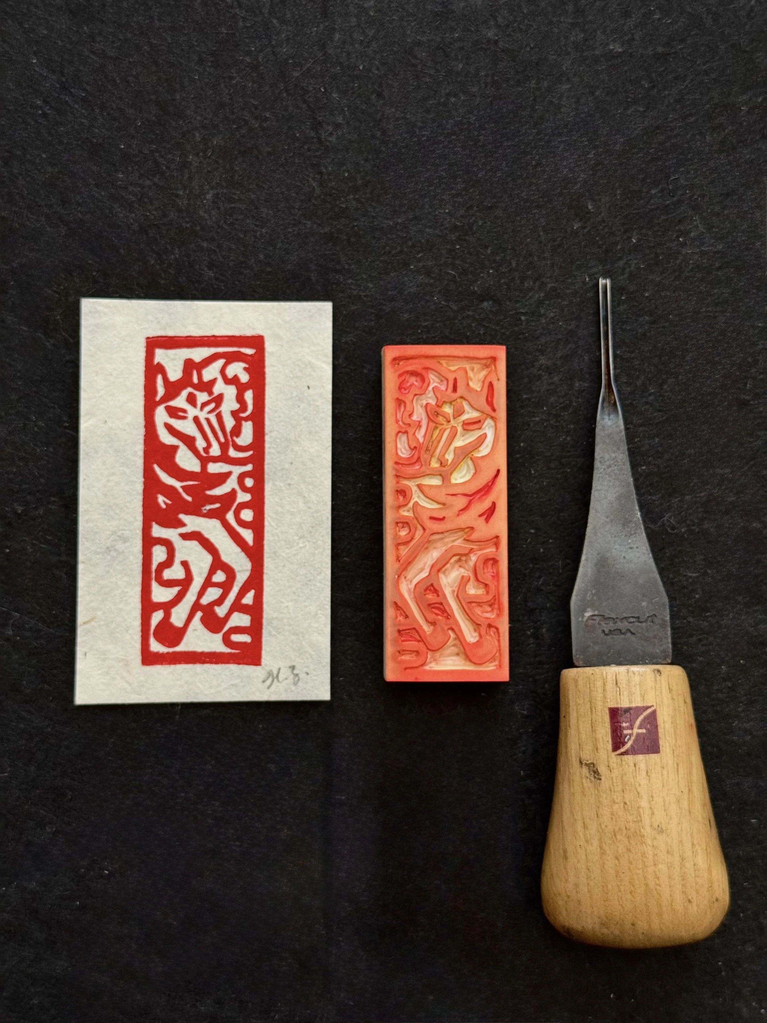 lucky-horse-pocket-print-carving.jpg