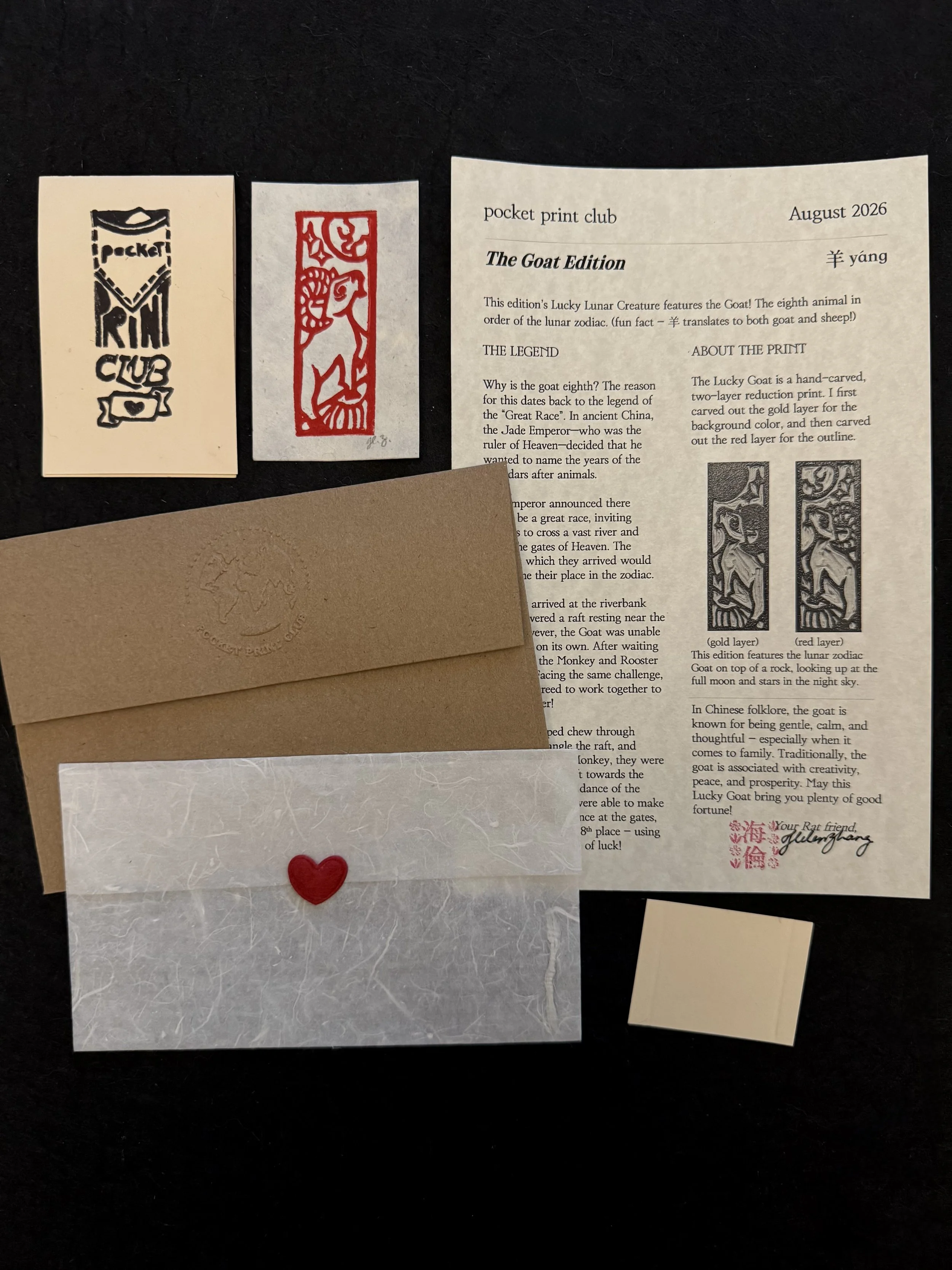lucky-goat-pocket-print-letter.jpg