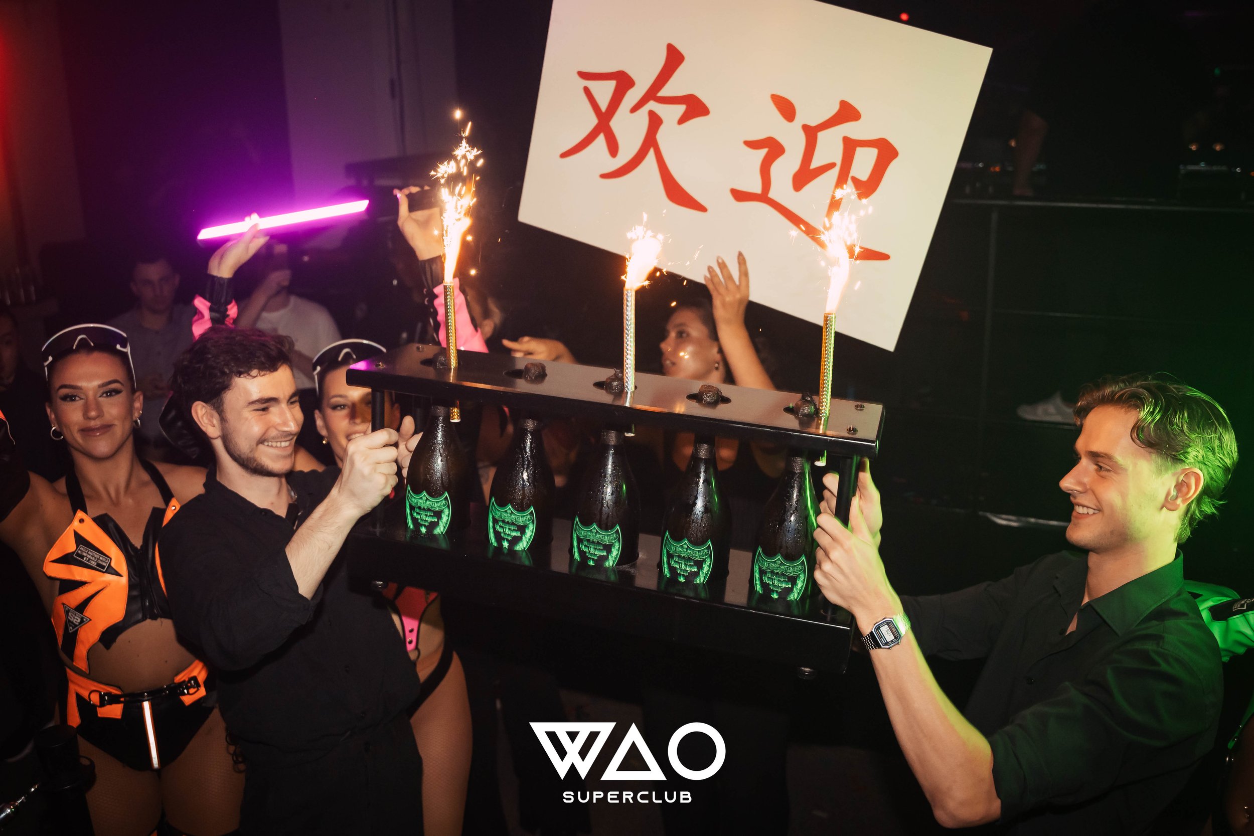 Wao - 21.02.25-26.JPG