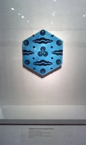 1147+8-17-2011.jpeg