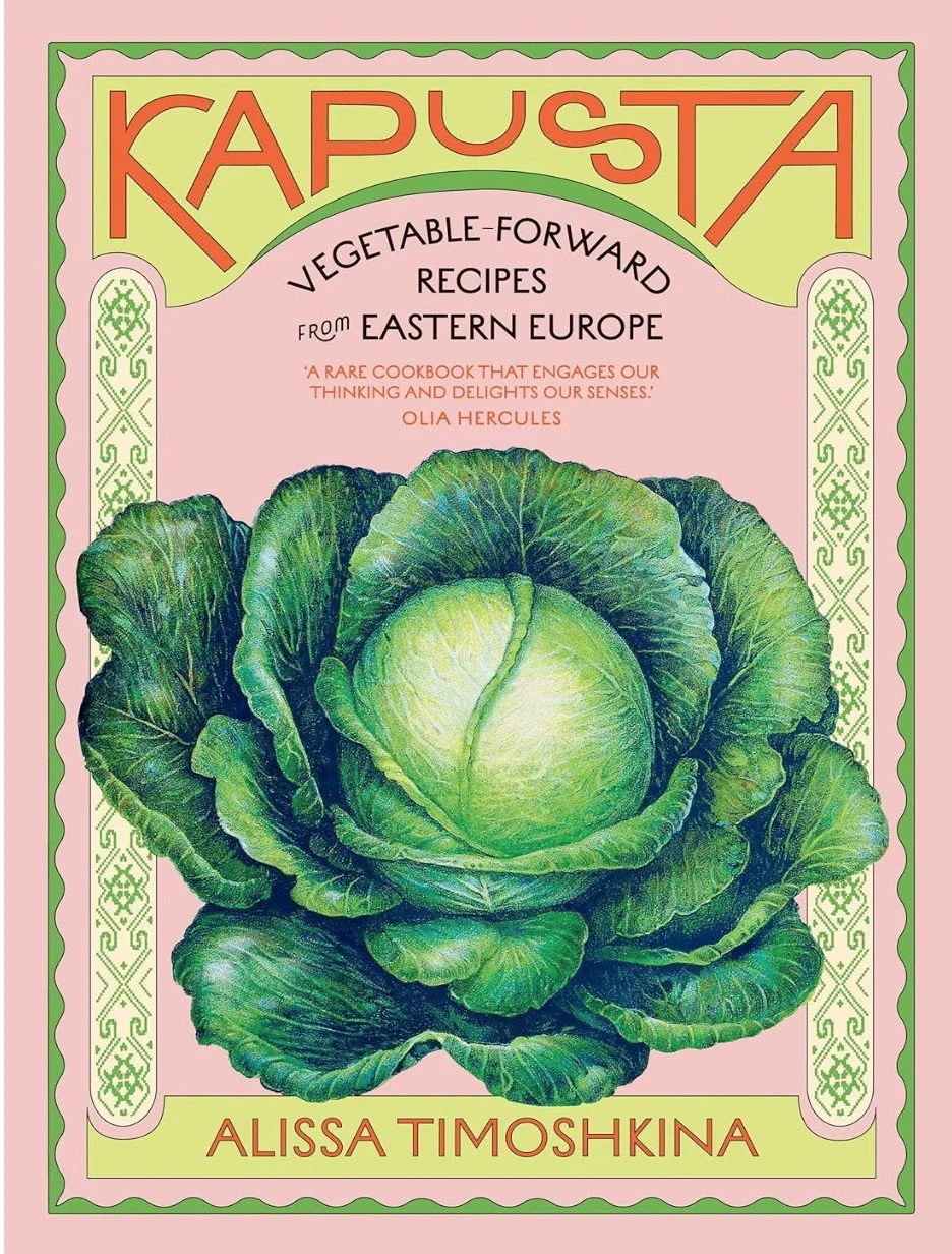 Kapusta Cookbook