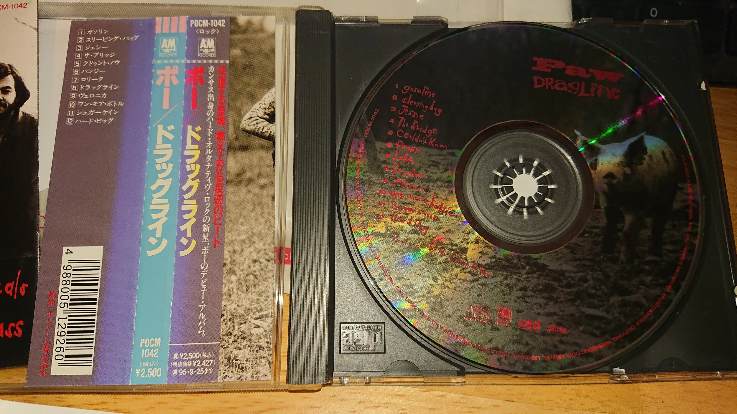 Dragline: Japan Edition