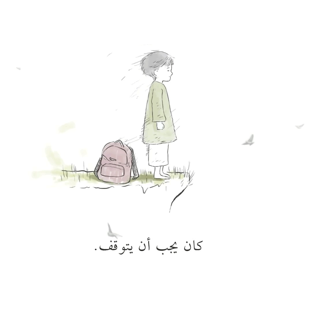 W07-anim.gif