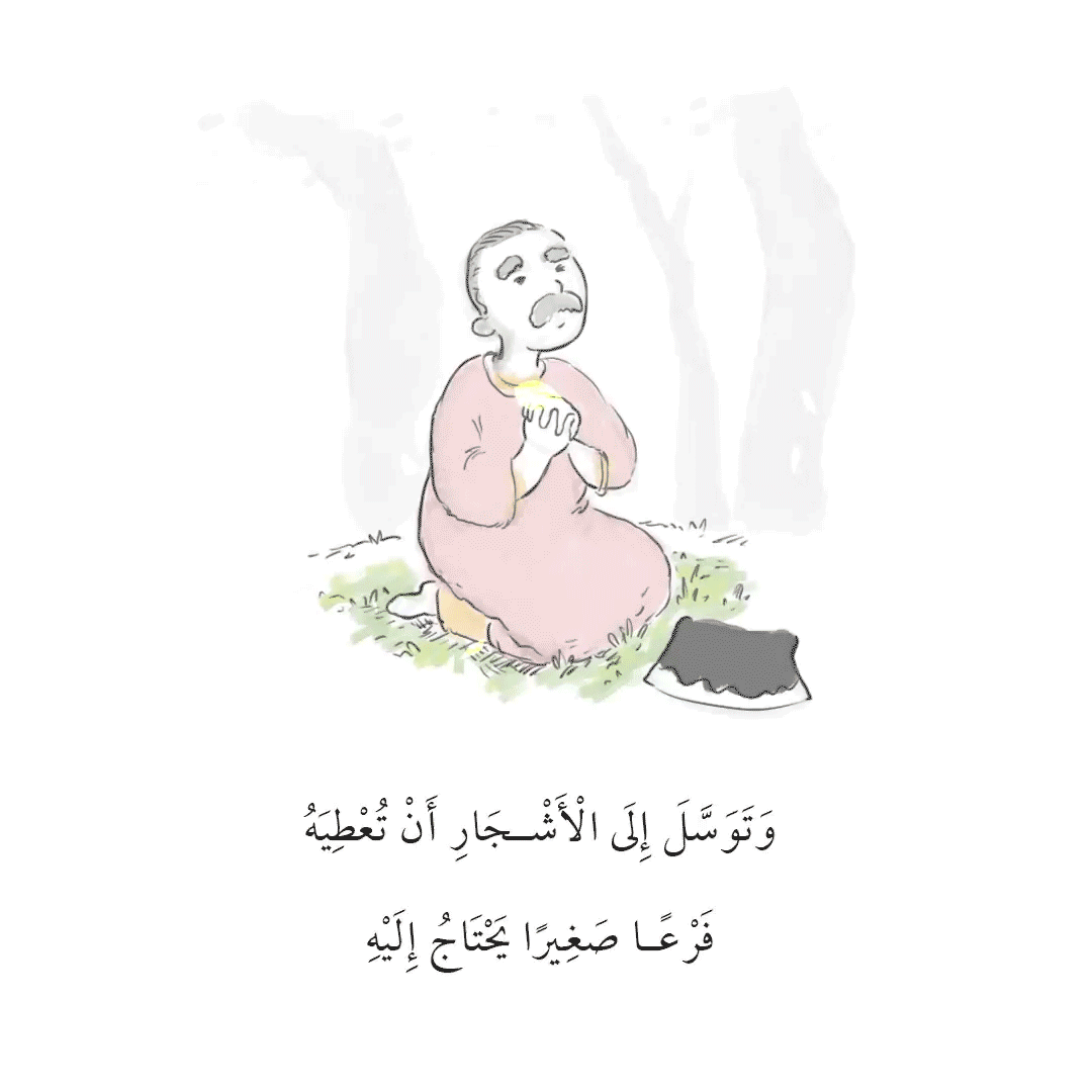 02.gif