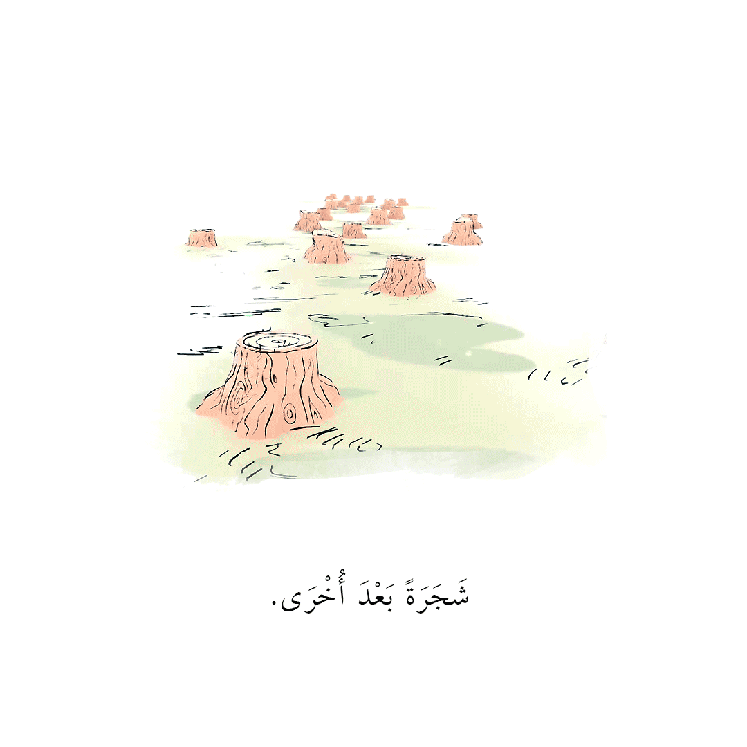 06.gif