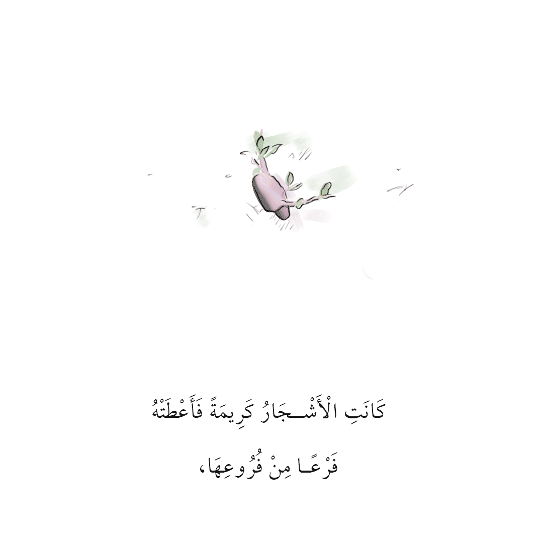 03.gif