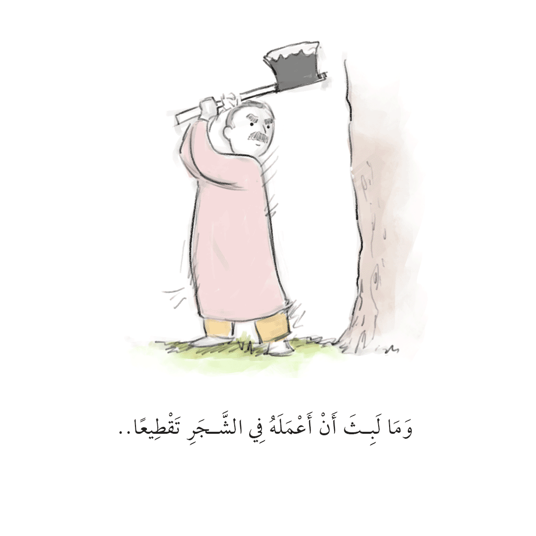 05.gif