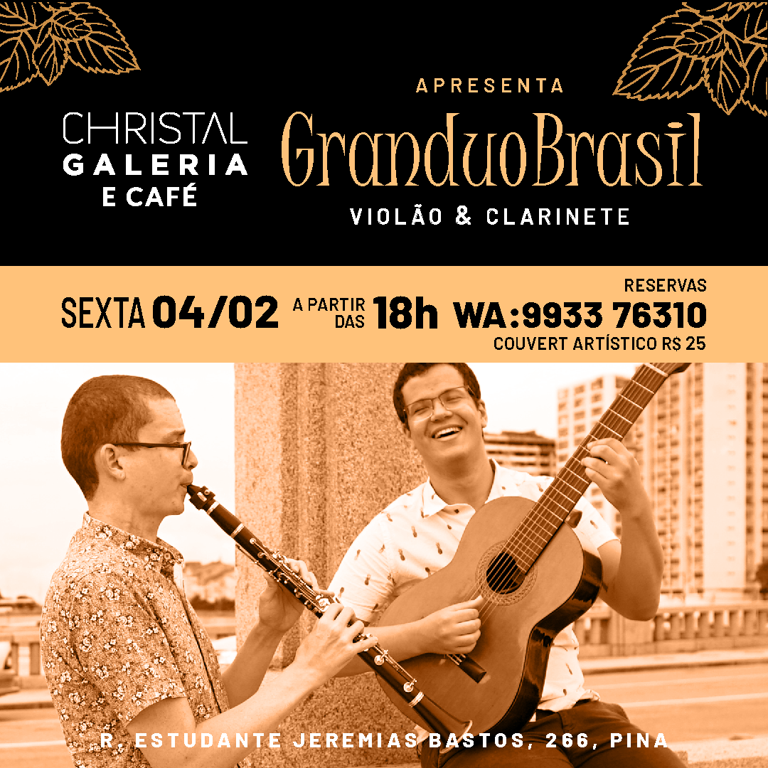 #-GRANDUO-FEED-OK_.png