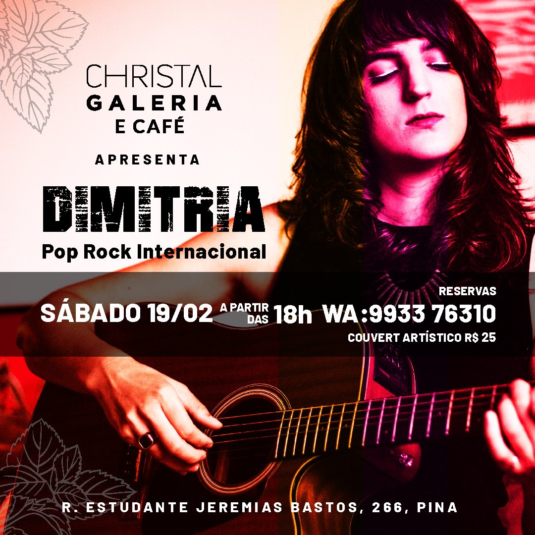 DIMITRIA-19-FEED.jpg