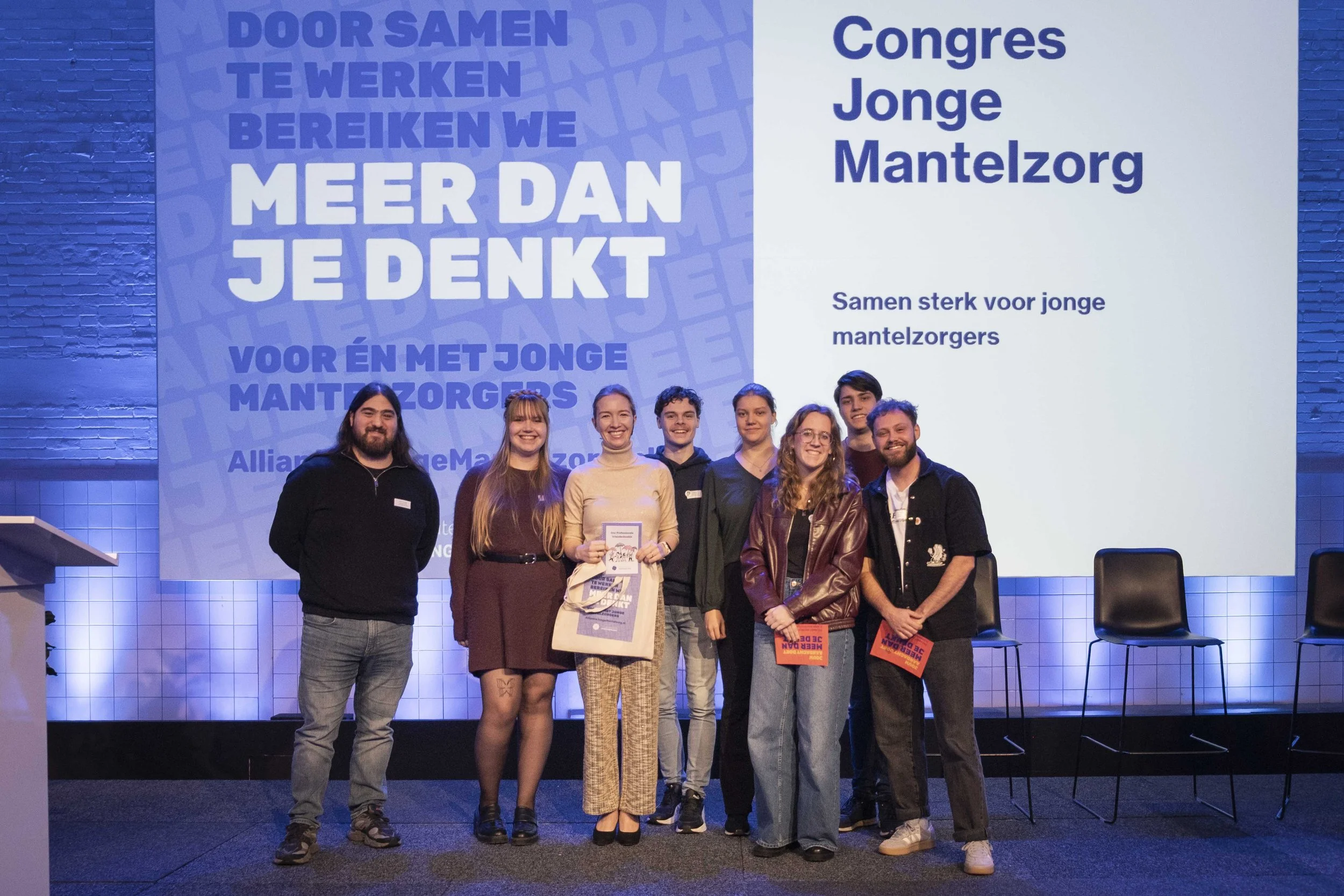 Samen bereiken we meer dan je denkt