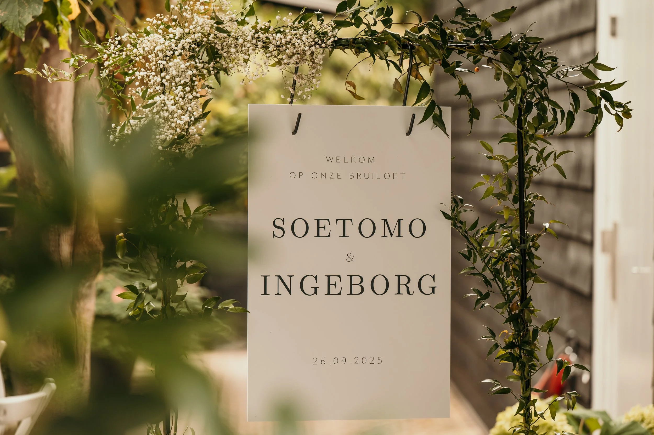 Soe_Ingeborg_0416315.JPG