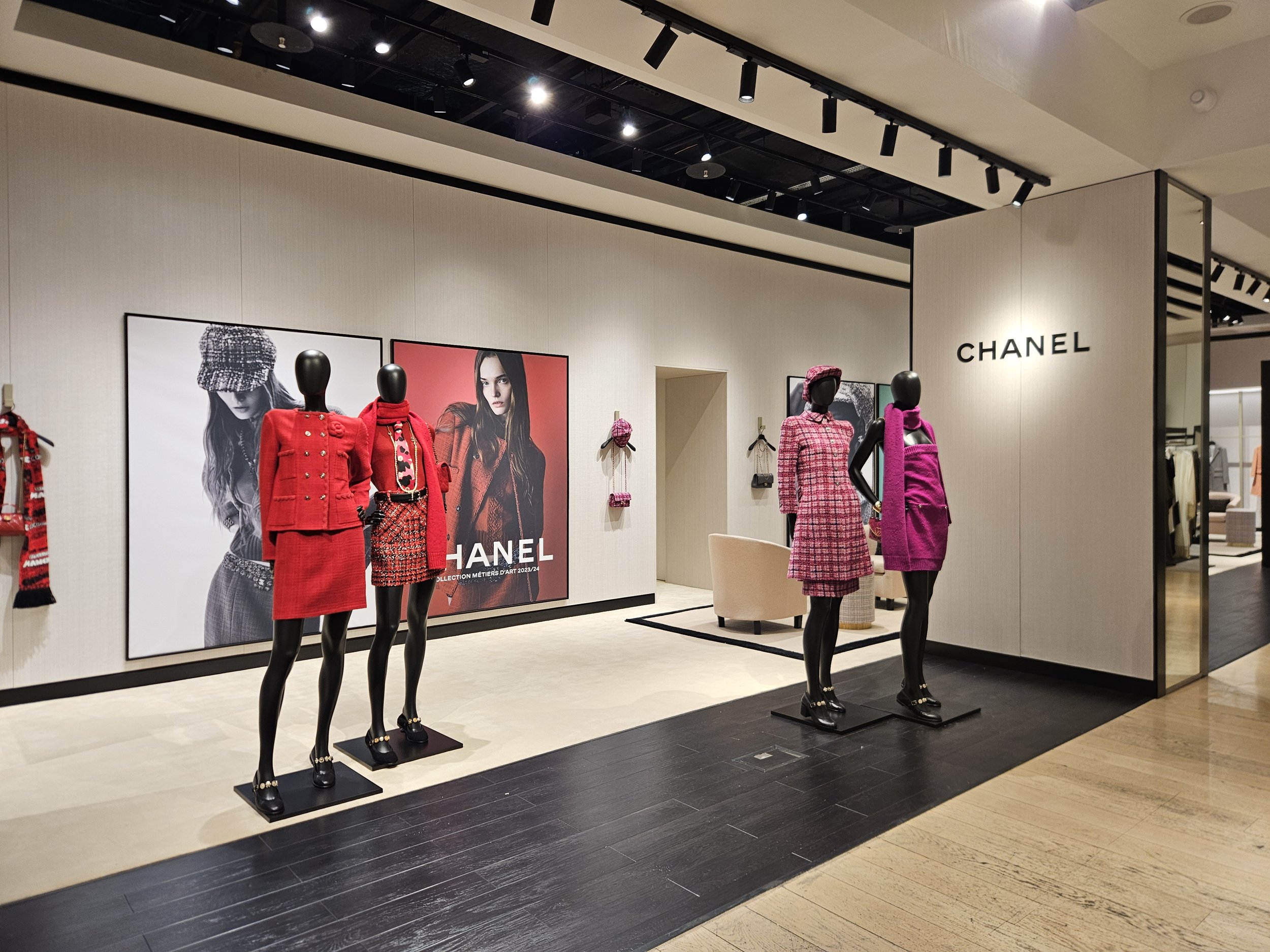 Chanel Boutique