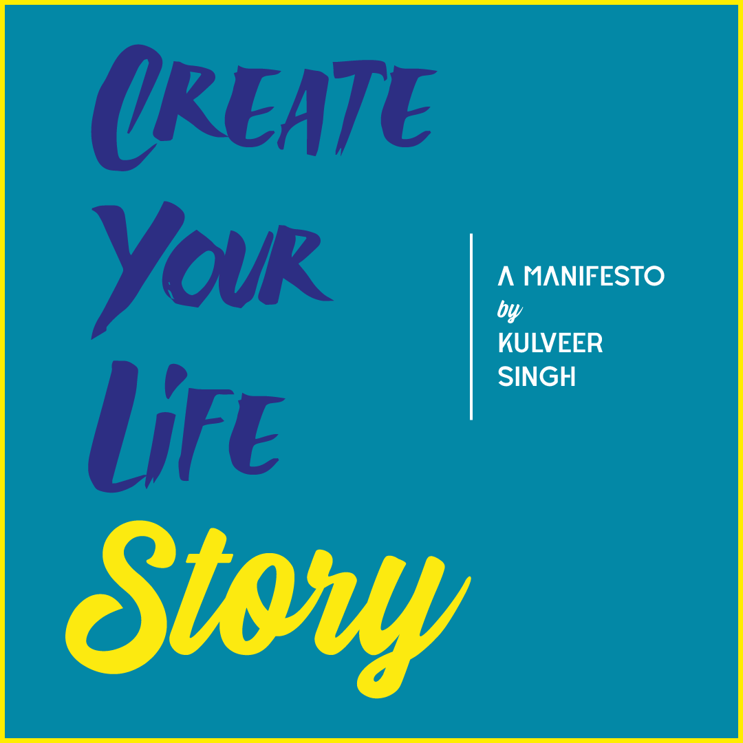 Project 1: My Manifesto