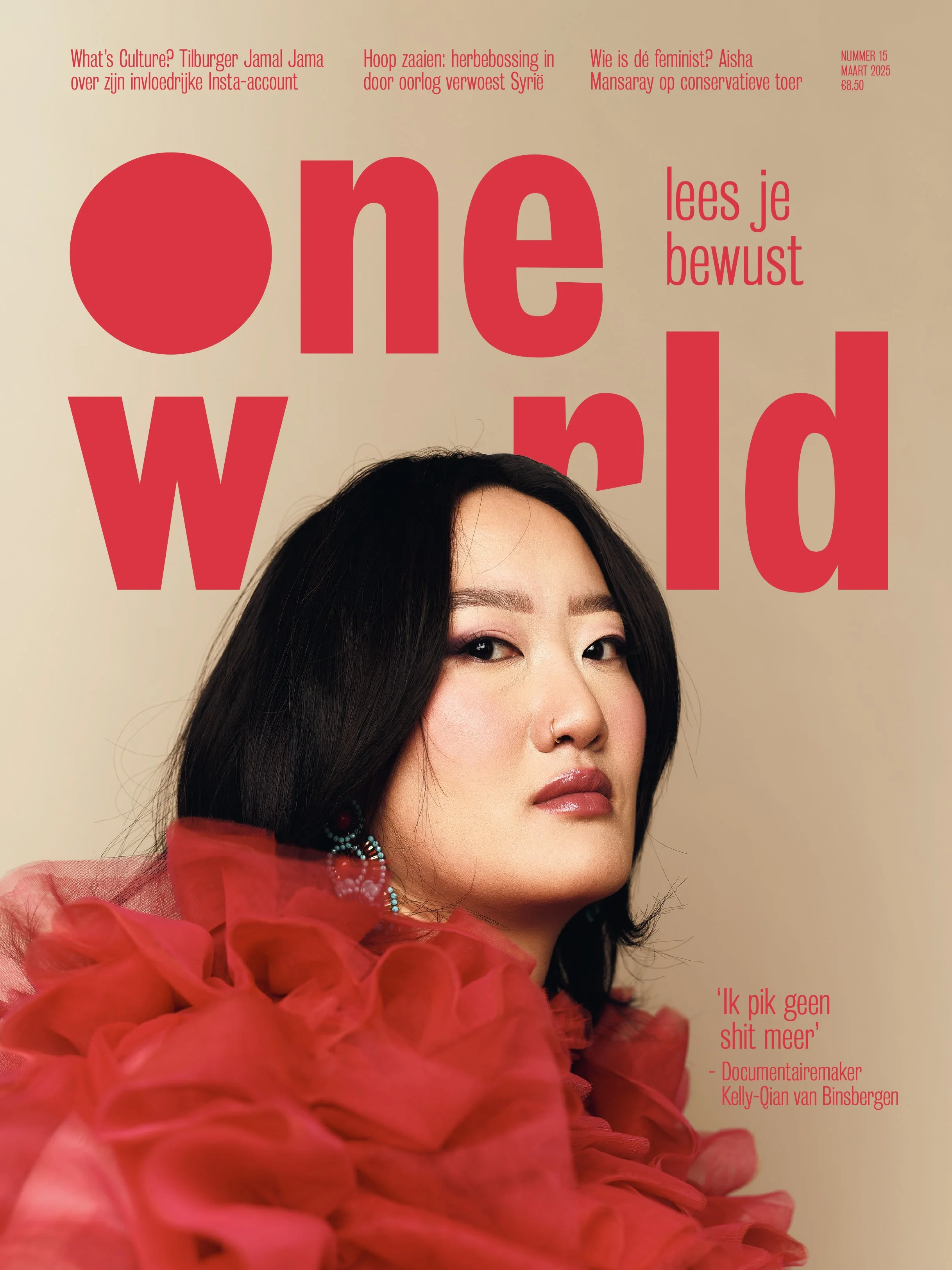 cover ow15.jpg