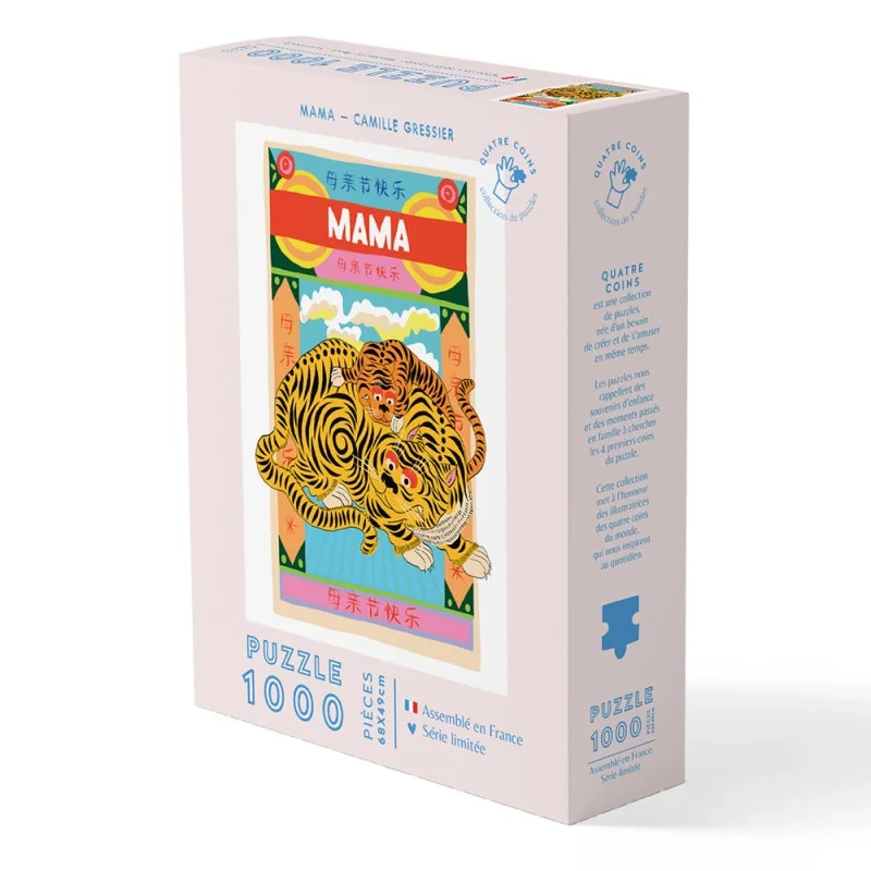 La Petite Épicerie 1000 Teile Puzzle Mama – Illustration von Camille Gressier, 68x48 cm, hergestellt in Europa, bei Cleo&Caesar Kids Concept Store