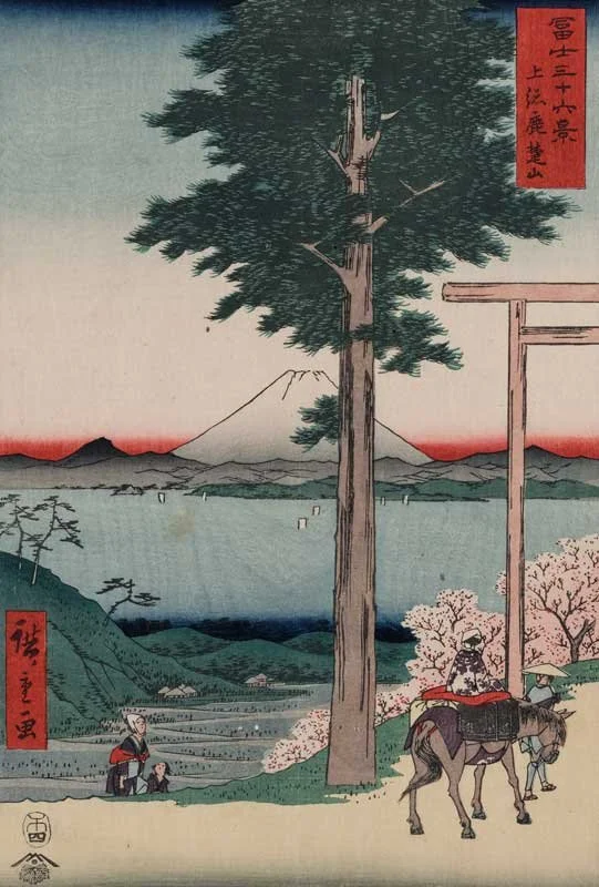 Japanese Art Featuring Trees