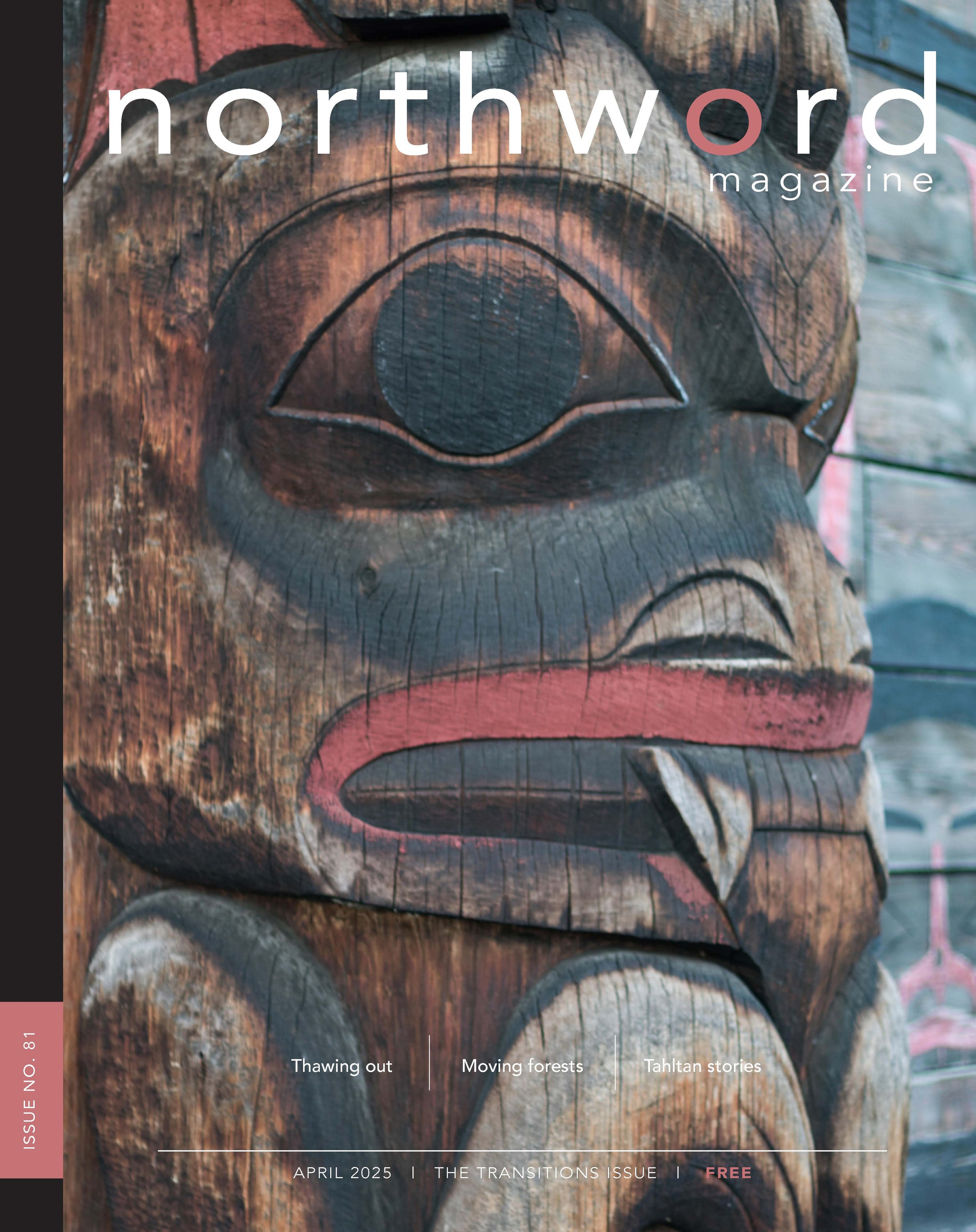2027 Northword Subscription