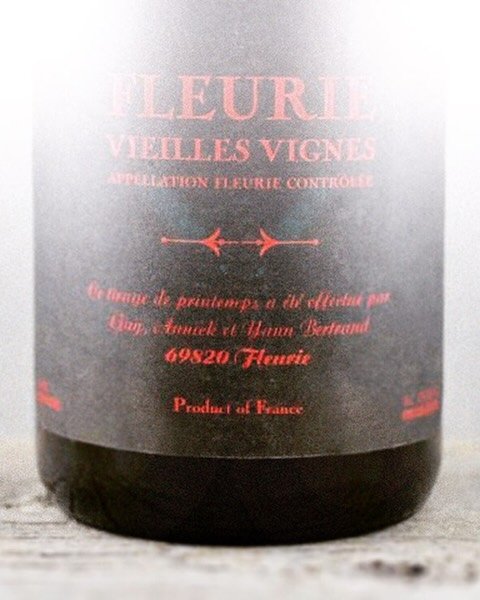 Yann Bertrand Fleurie Vieilles Vignes Beaujolais 2017,
Parents take over family domaine in 1992, son Yann takes over all wine making in 2013, the rest is delicious vinous history. #beaujolais #winesoffrance #winephotography