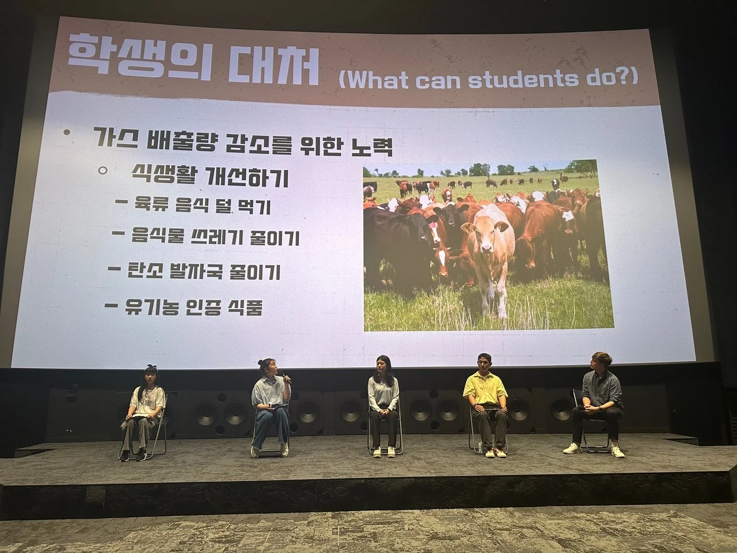 KakaoTalk_20240724_091432036_07.jpg