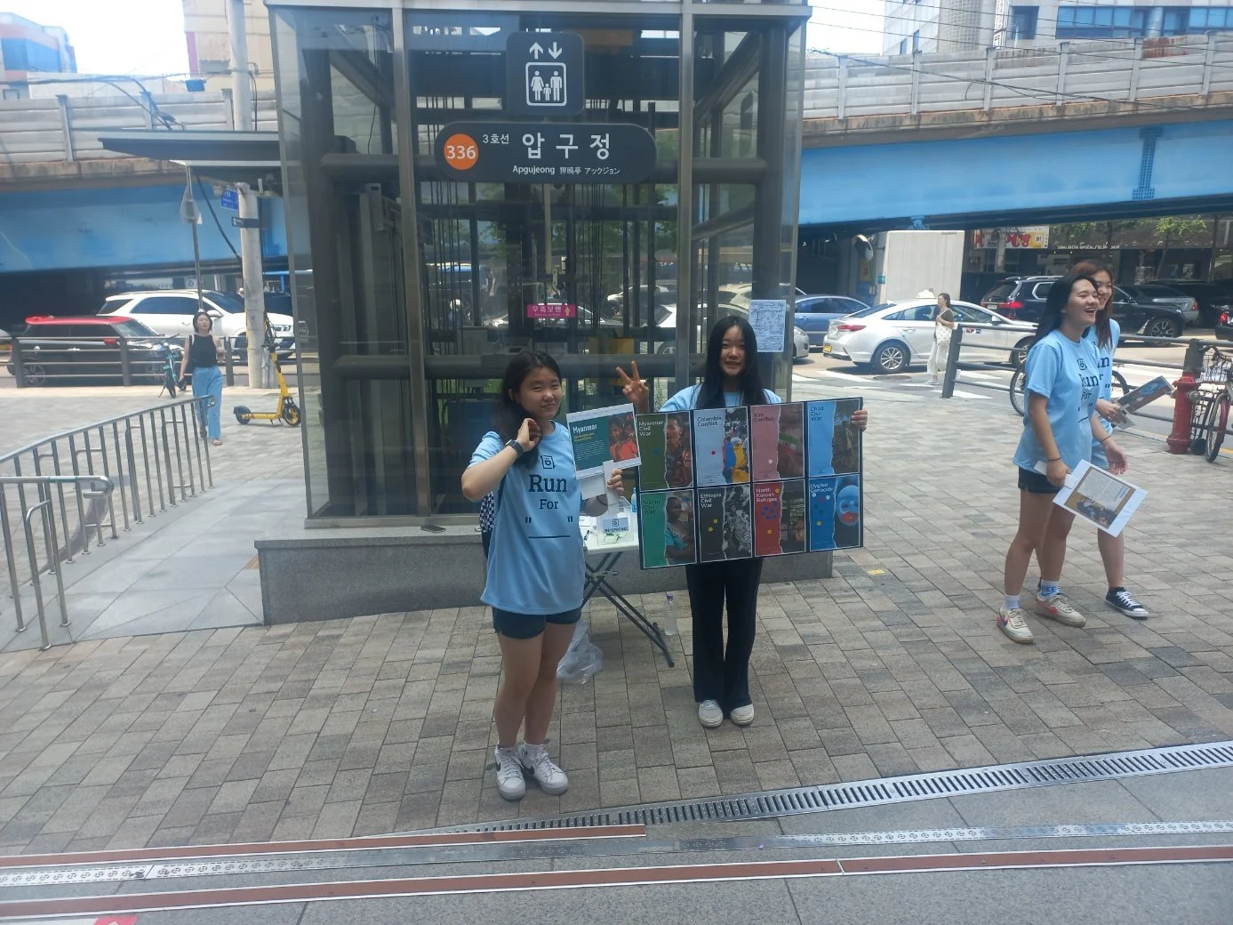 KakaoTalk_20230907_100206619_01 (1).jpg