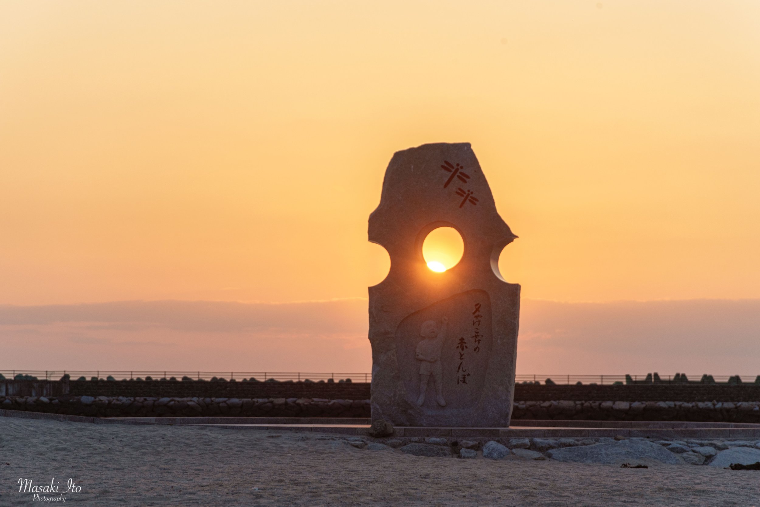 愛媛、四国、、海、夕日、シーサイド海水浴場、恋人岬
