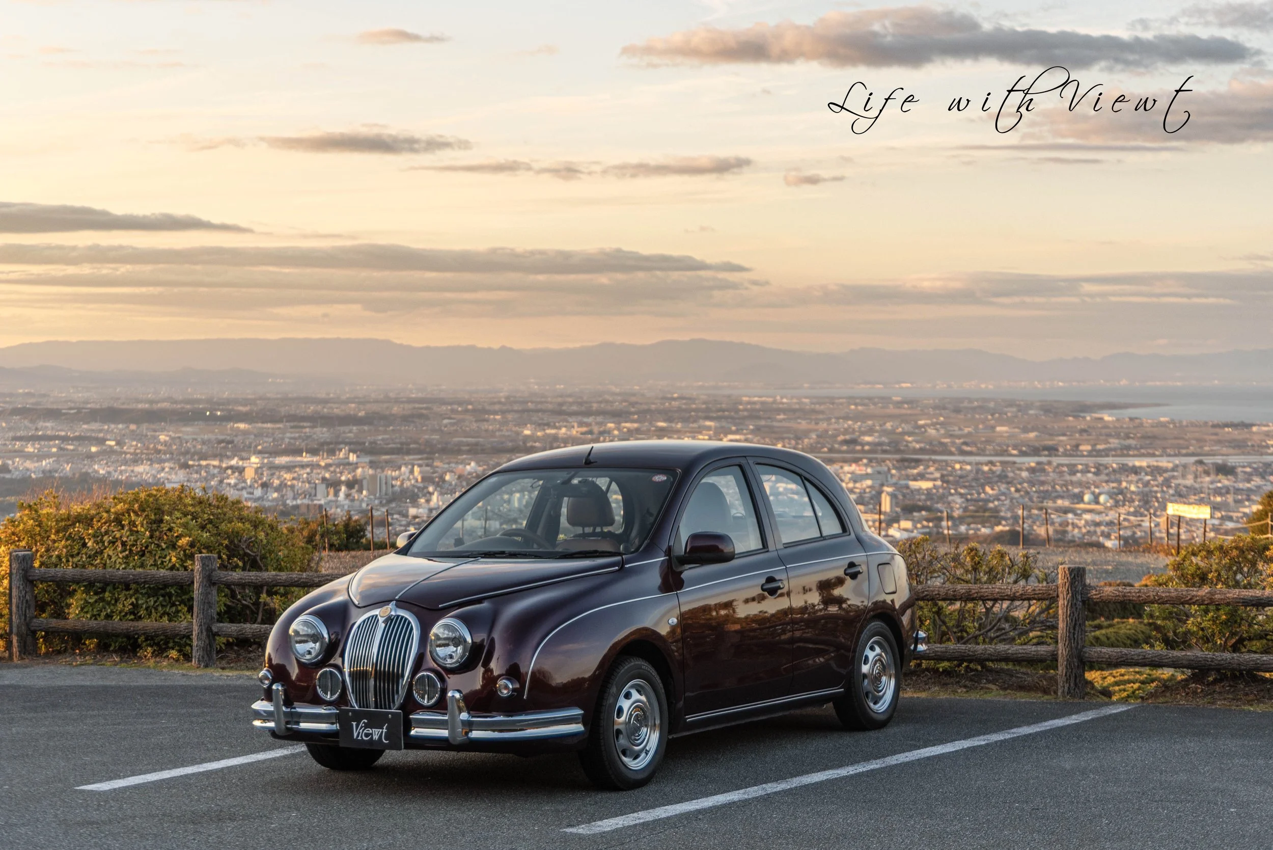 光岡自動車、ビュート、三重