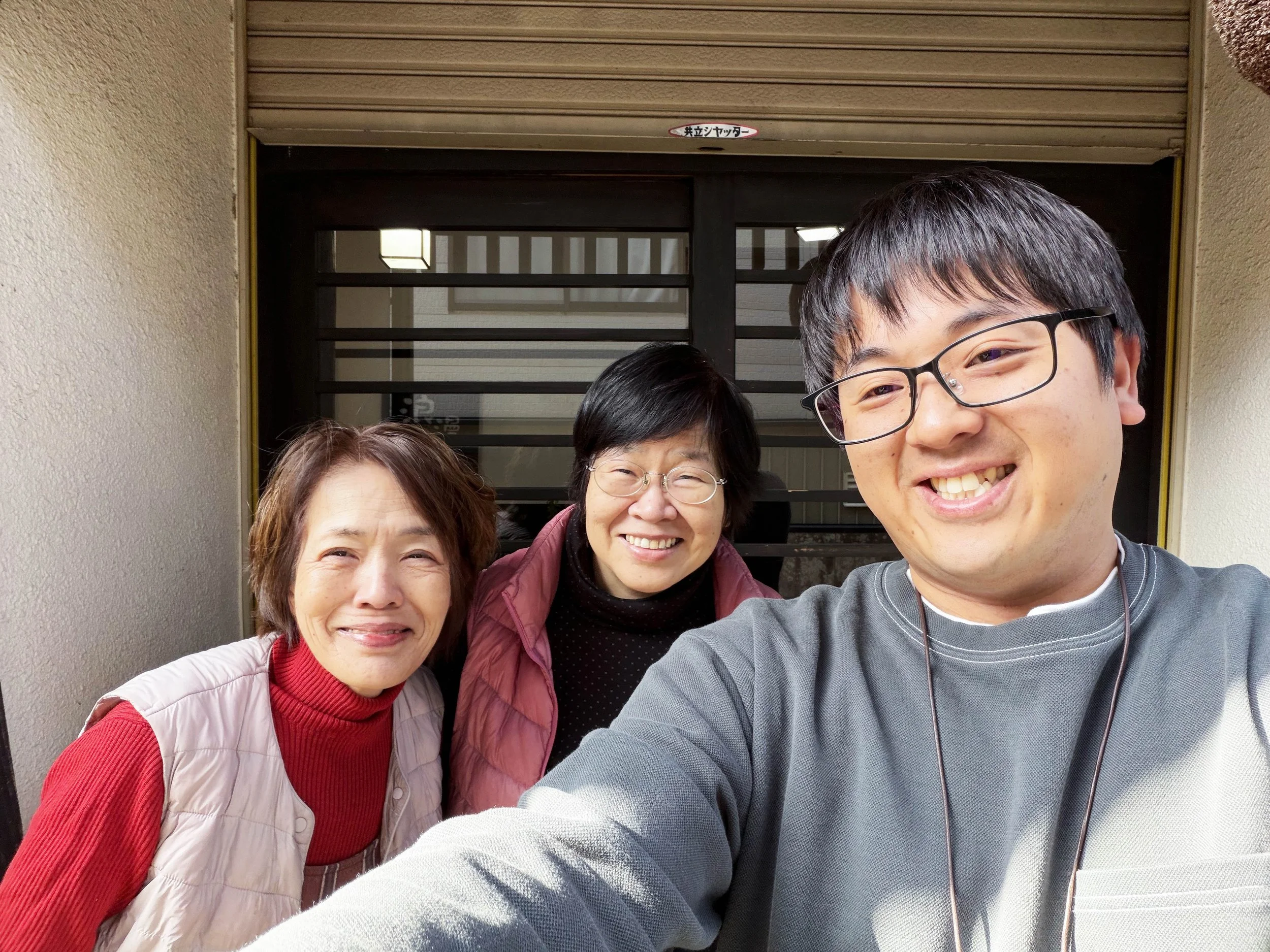 高知、四国、井上旅館
