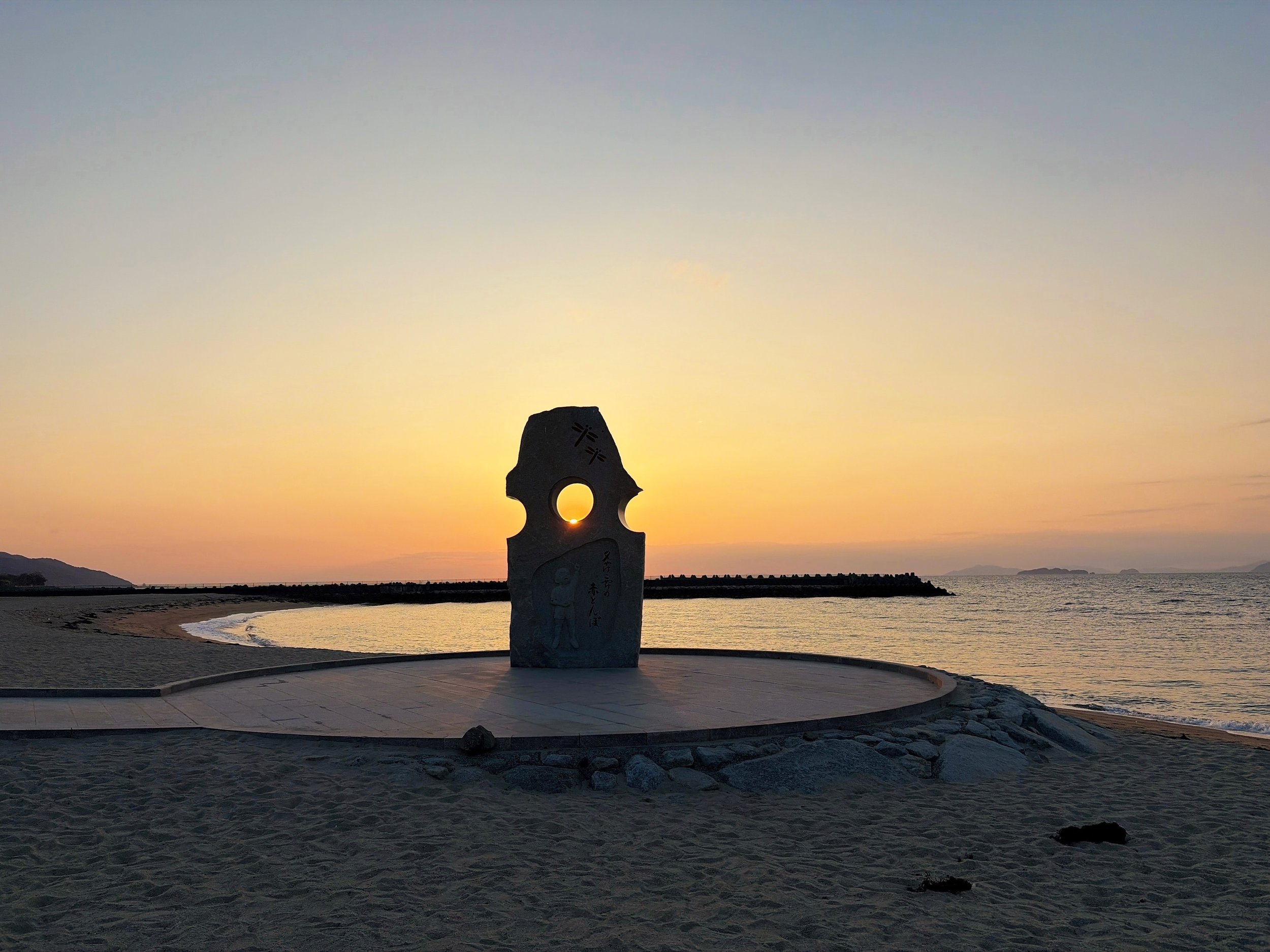 愛媛、四国、、海、夕日、シーサイド海水浴場、恋人岬