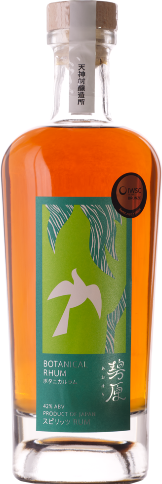 Botanical Rhum
