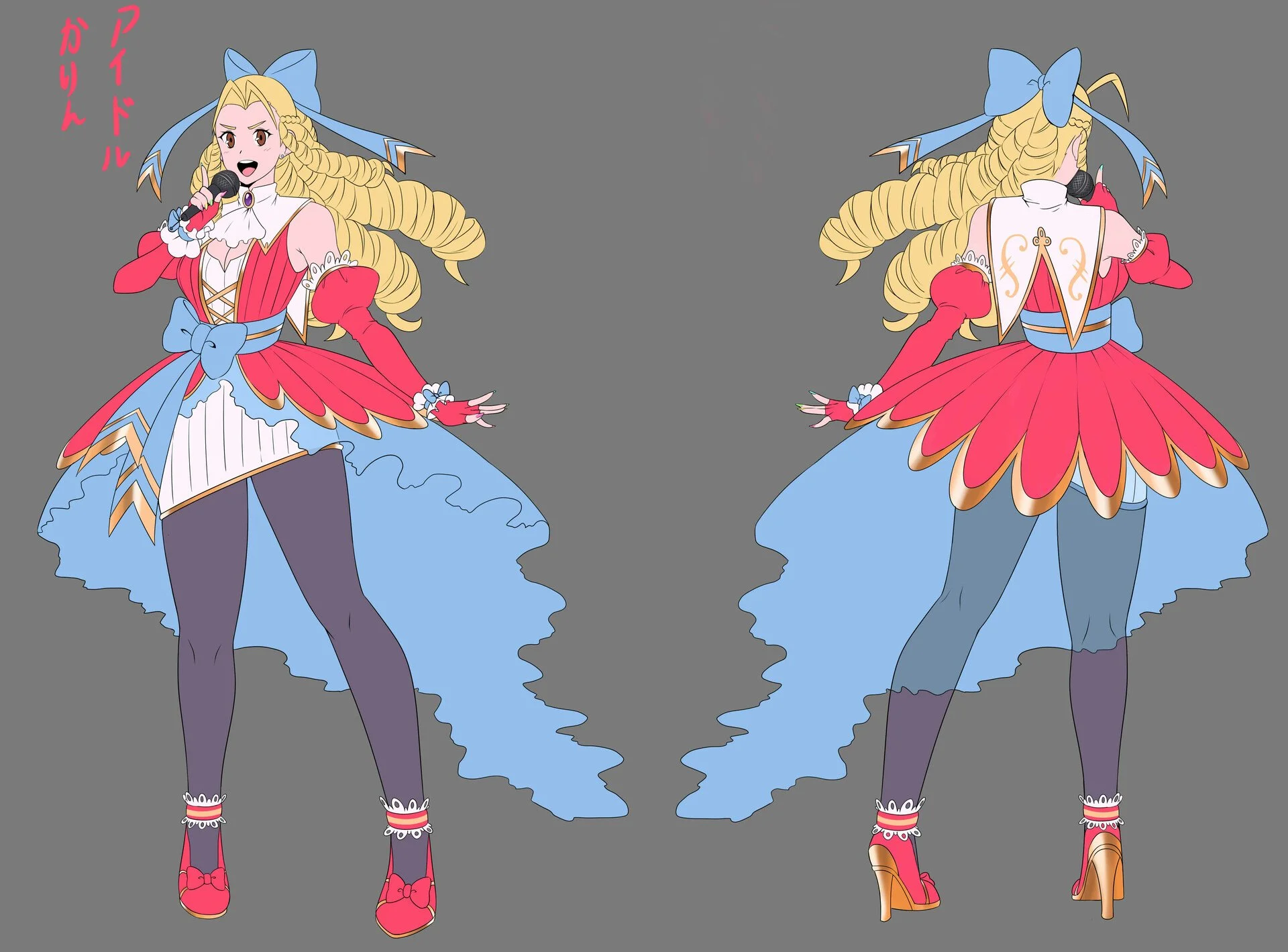 preshes-mclemore-karin-idol.jpg