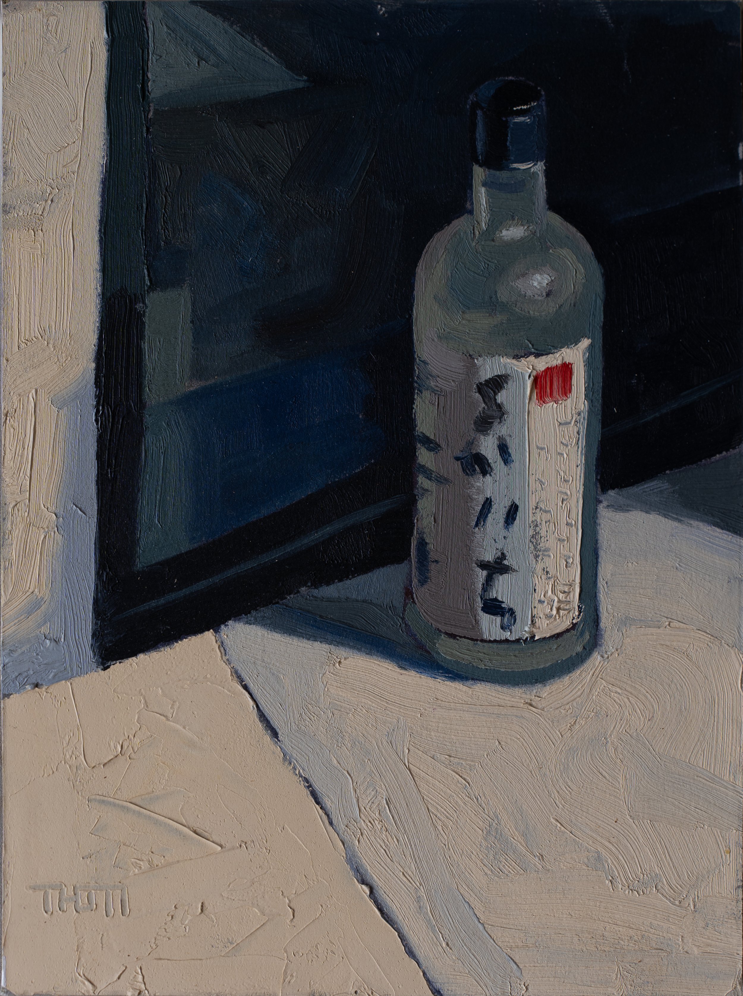 Sake Study