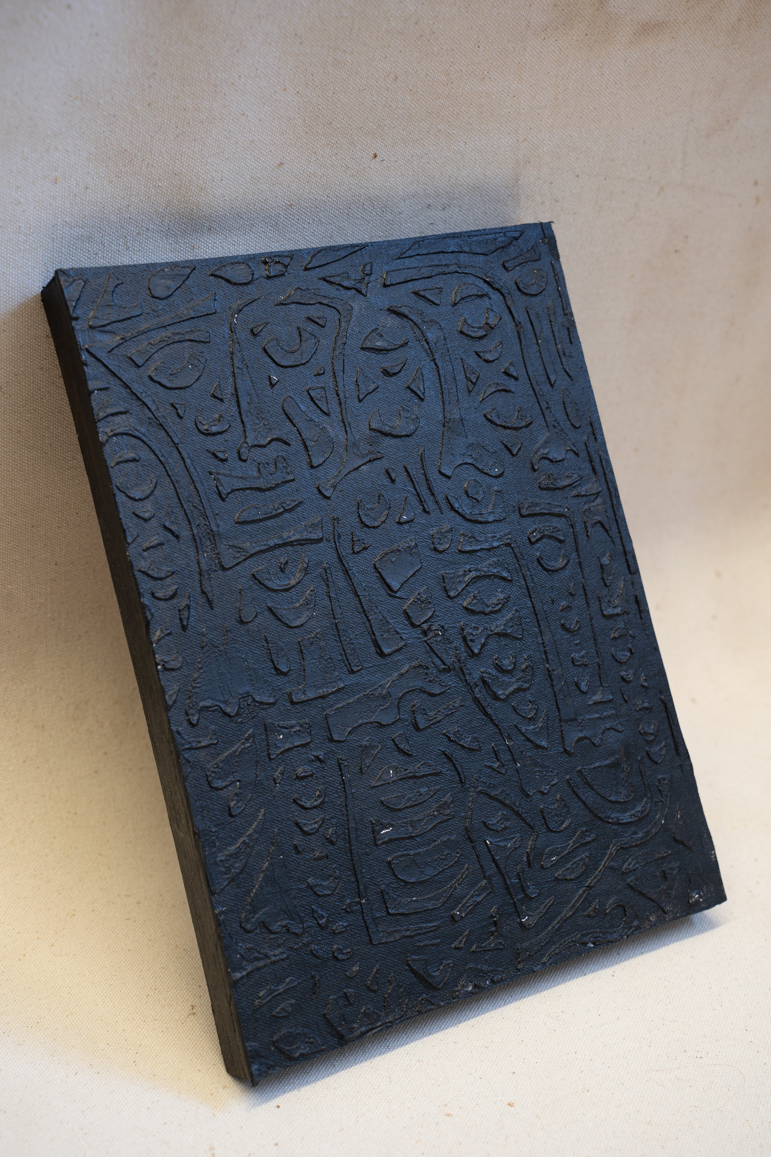 Abstract 3D Print 2