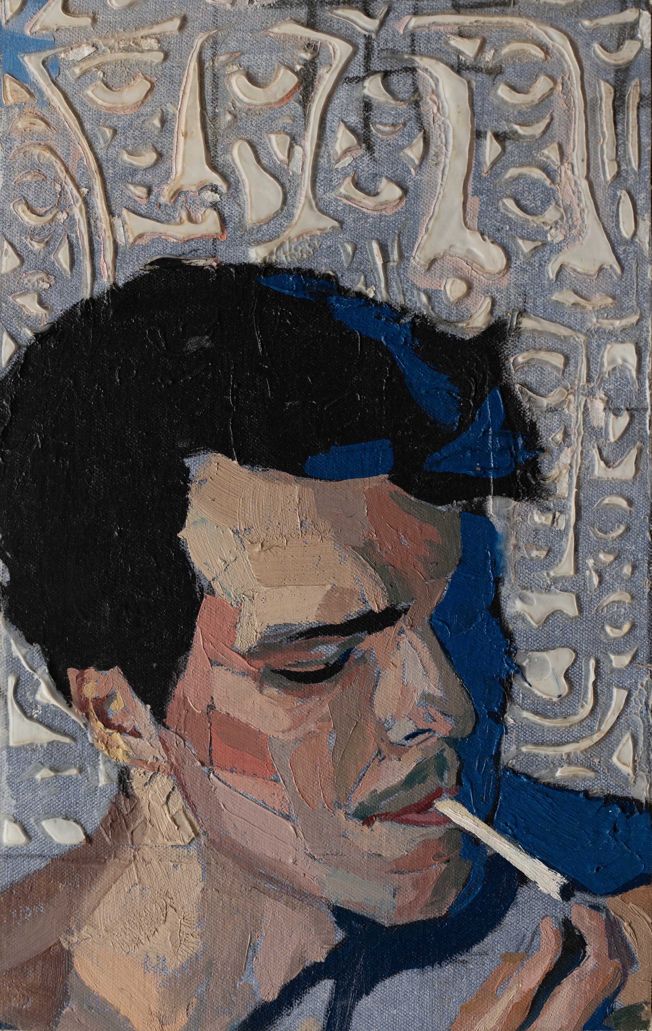 Portait 1