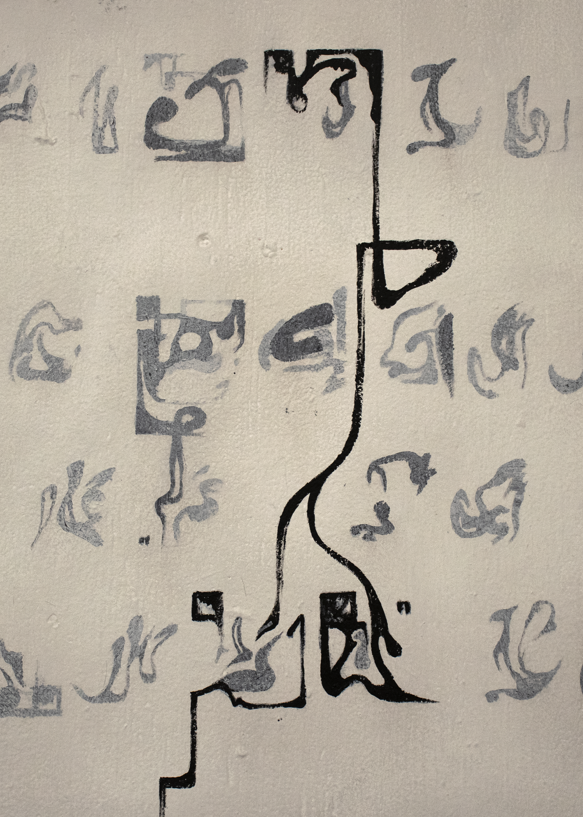 alphabet.detail1.png